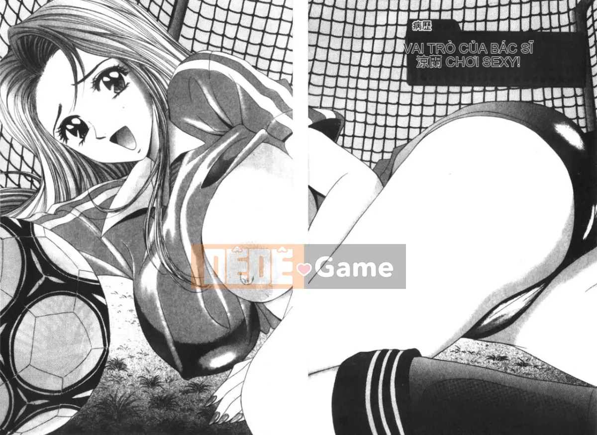 [Tanaka☆Koji] Nữ bác sĩ bí ẩn Suzuran [Chu]