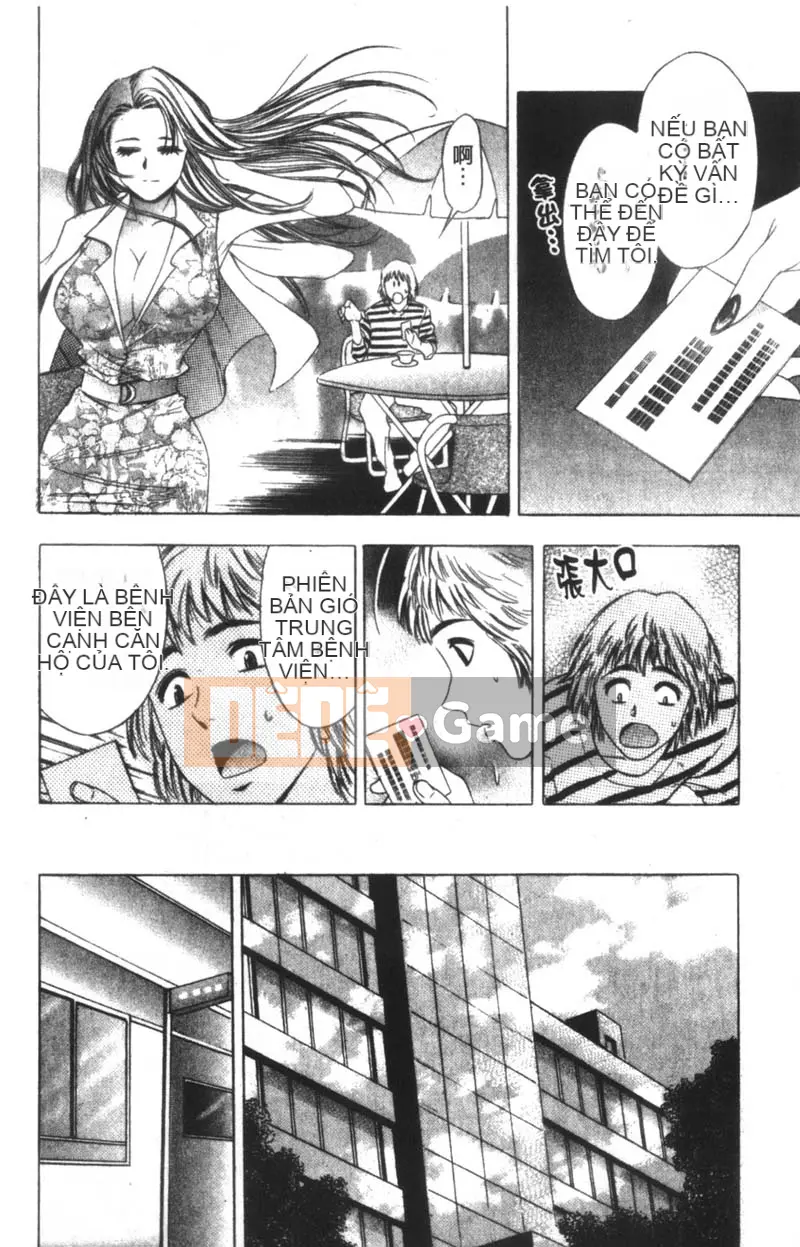 [Tanaka☆Koji] Nữ bác sĩ bí ẩn Suzuran [Chu]