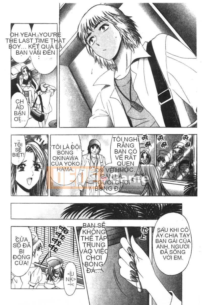 [Tanaka☆Koji] Nữ bác sĩ bí ẩn Suzuran [Chu]