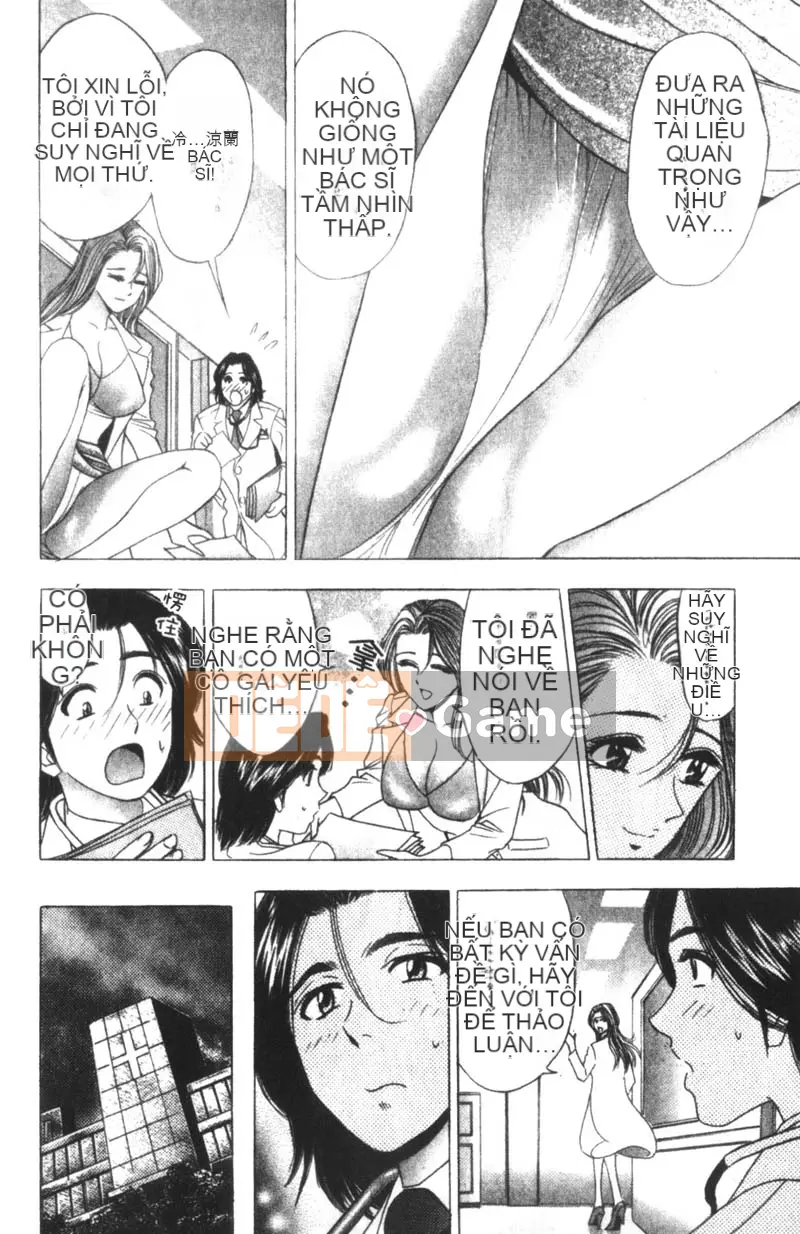 [Tanaka☆Koji] Nữ bác sĩ bí ẩn Suzuran [Chu]