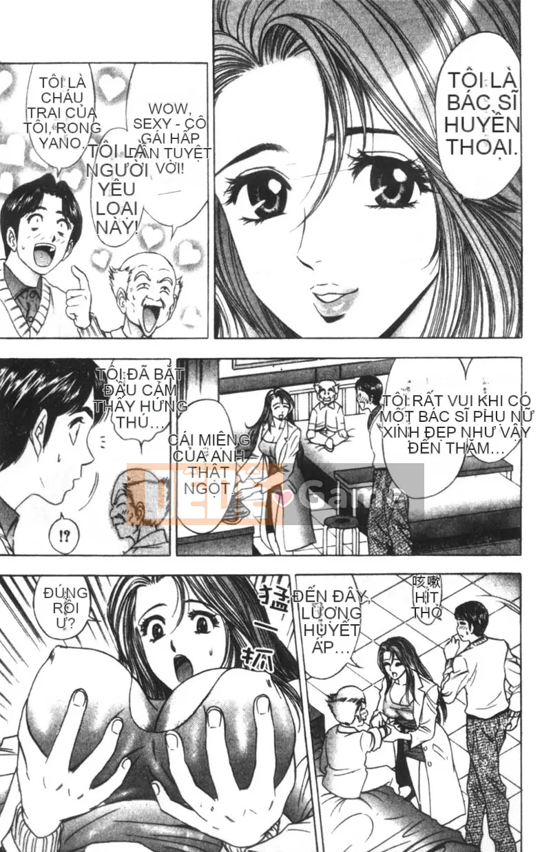 [Tanaka☆Koji] Nữ bác sĩ bí ẩn Suzuran [Chu]