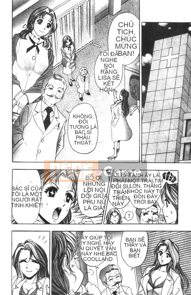 [Tanaka☆Koji] Nữ bác sĩ bí ẩn Suzuran [Chu]