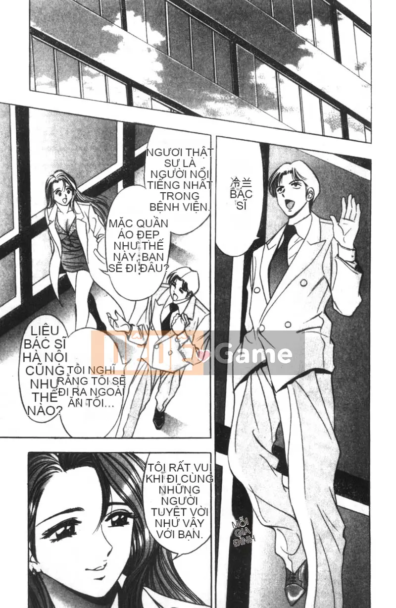 [Tanaka☆Koji] Nữ bác sĩ bí ẩn Suzuran [Chu]