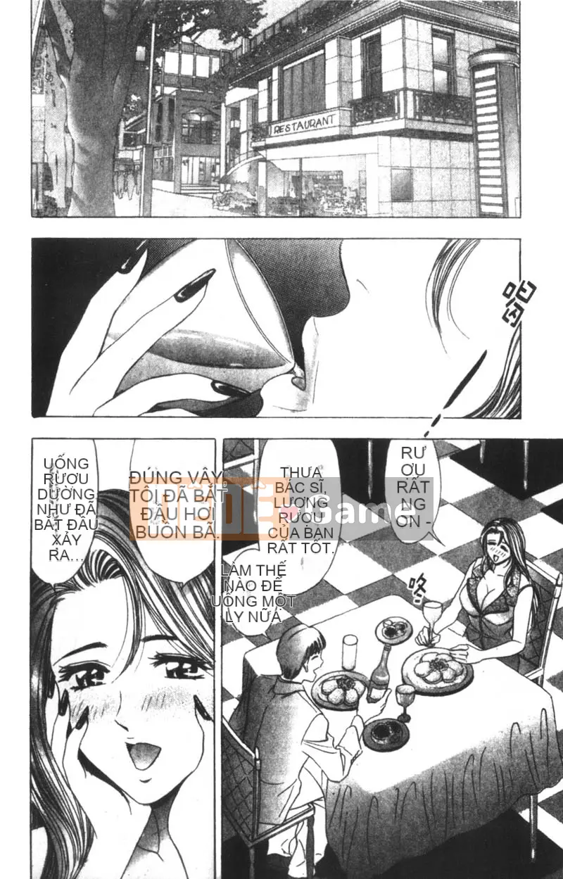 [Tanaka☆Koji] Nữ bác sĩ bí ẩn Suzuran [Chu]