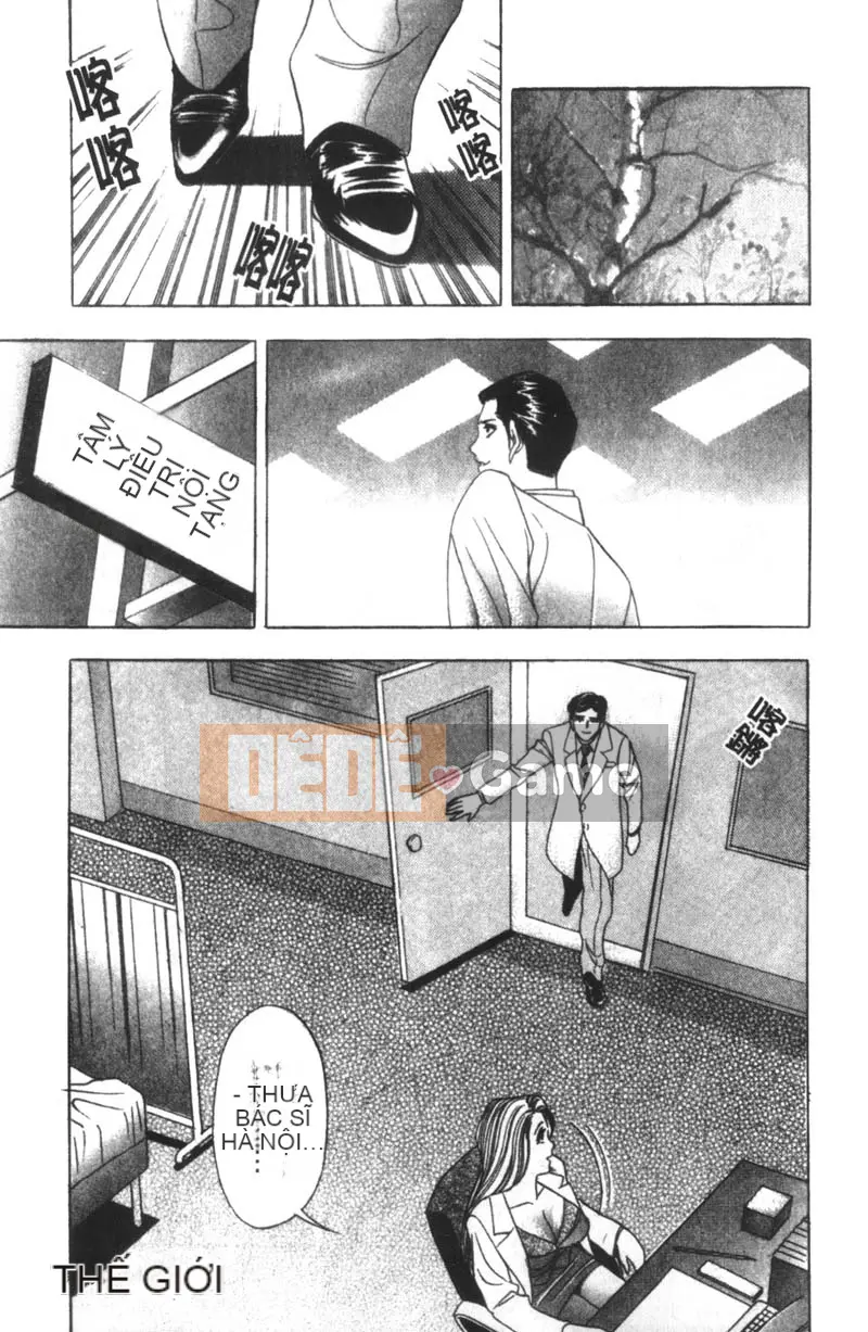 [Tanaka☆Koji] Nữ bác sĩ bí ẩn Suzuran [Chu]