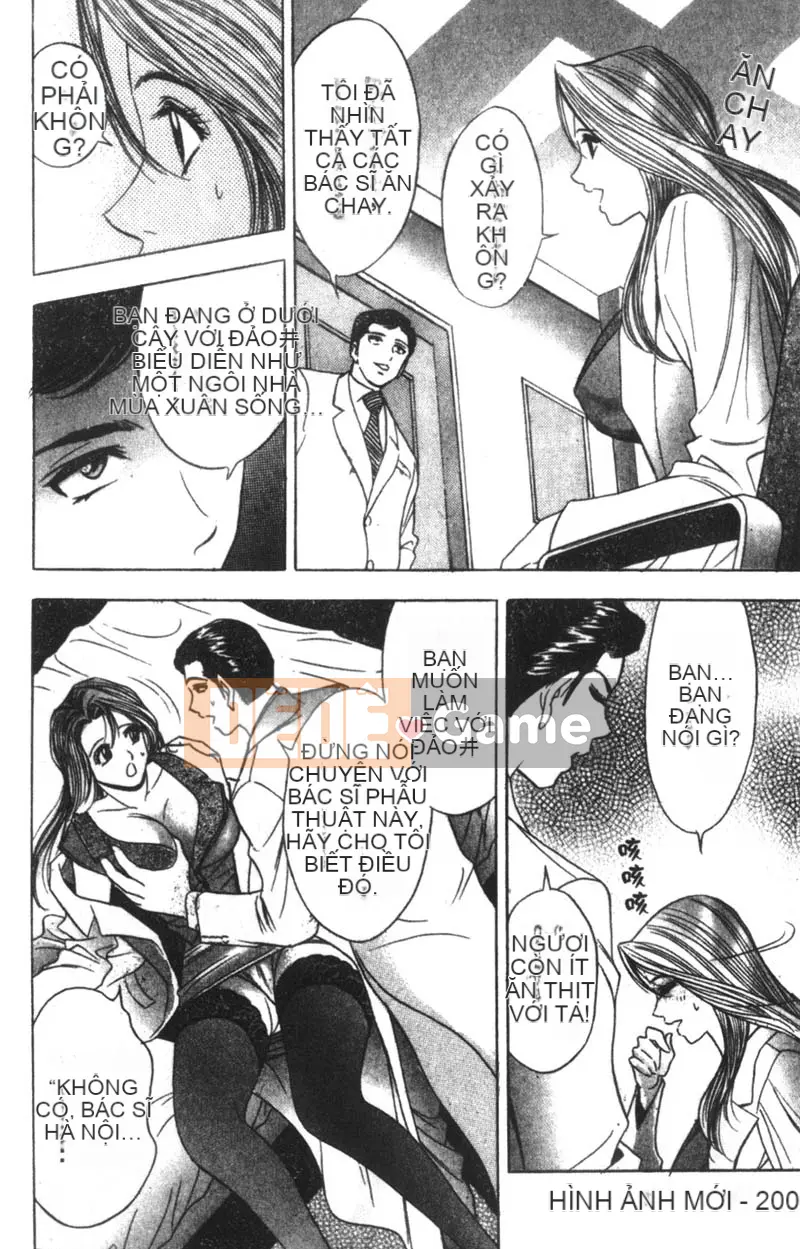 [Tanaka☆Koji] Nữ bác sĩ bí ẩn Suzuran [Chu]