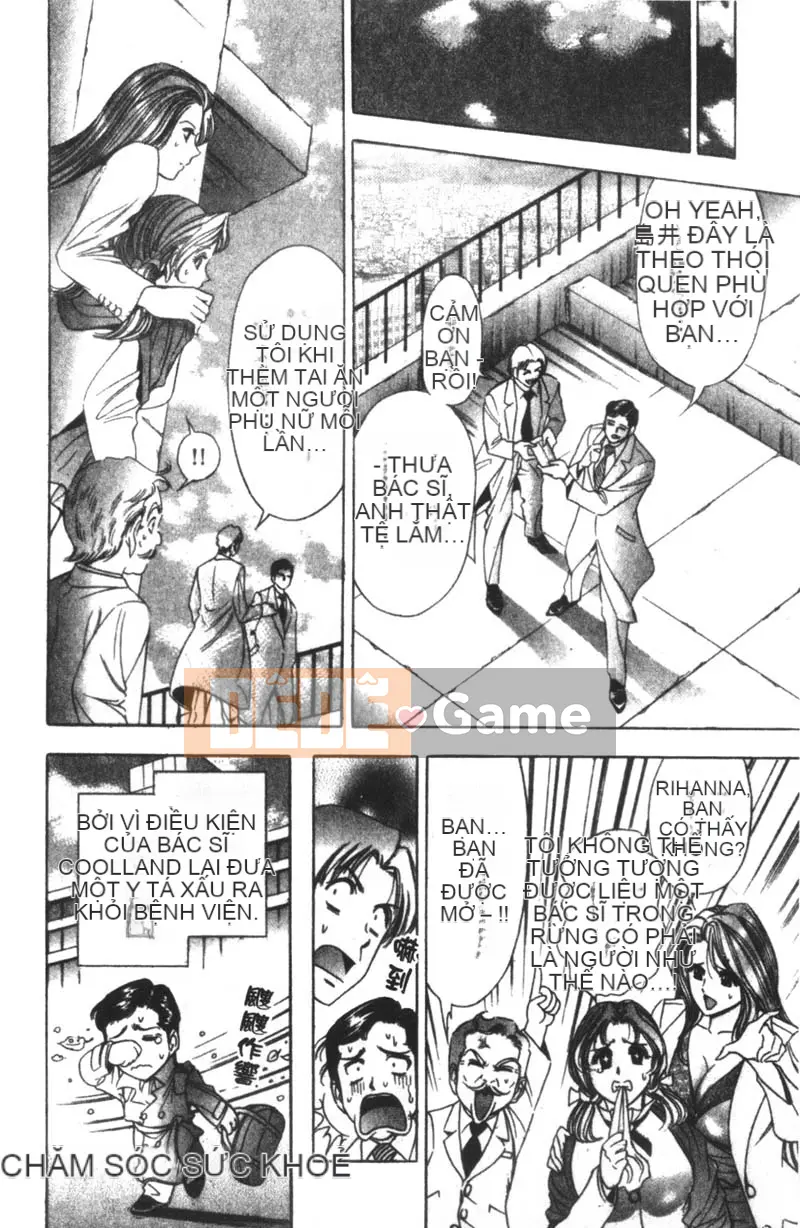 [Tanaka☆Koji] Nữ bác sĩ bí ẩn Suzuran [Chu]