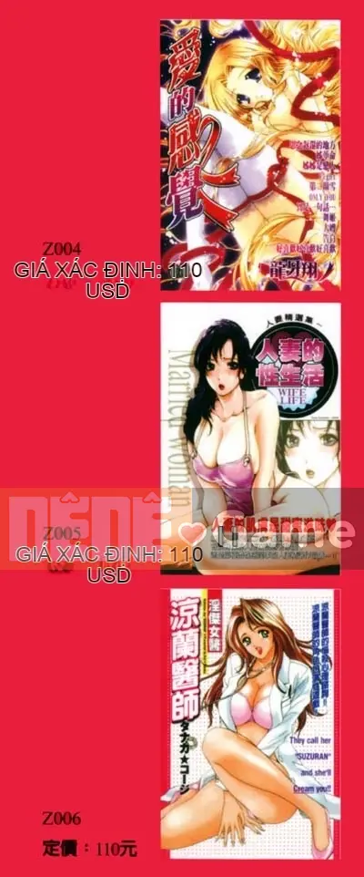 [Tanaka☆Koji] Nữ bác sĩ bí ẩn Suzuran [Chu]