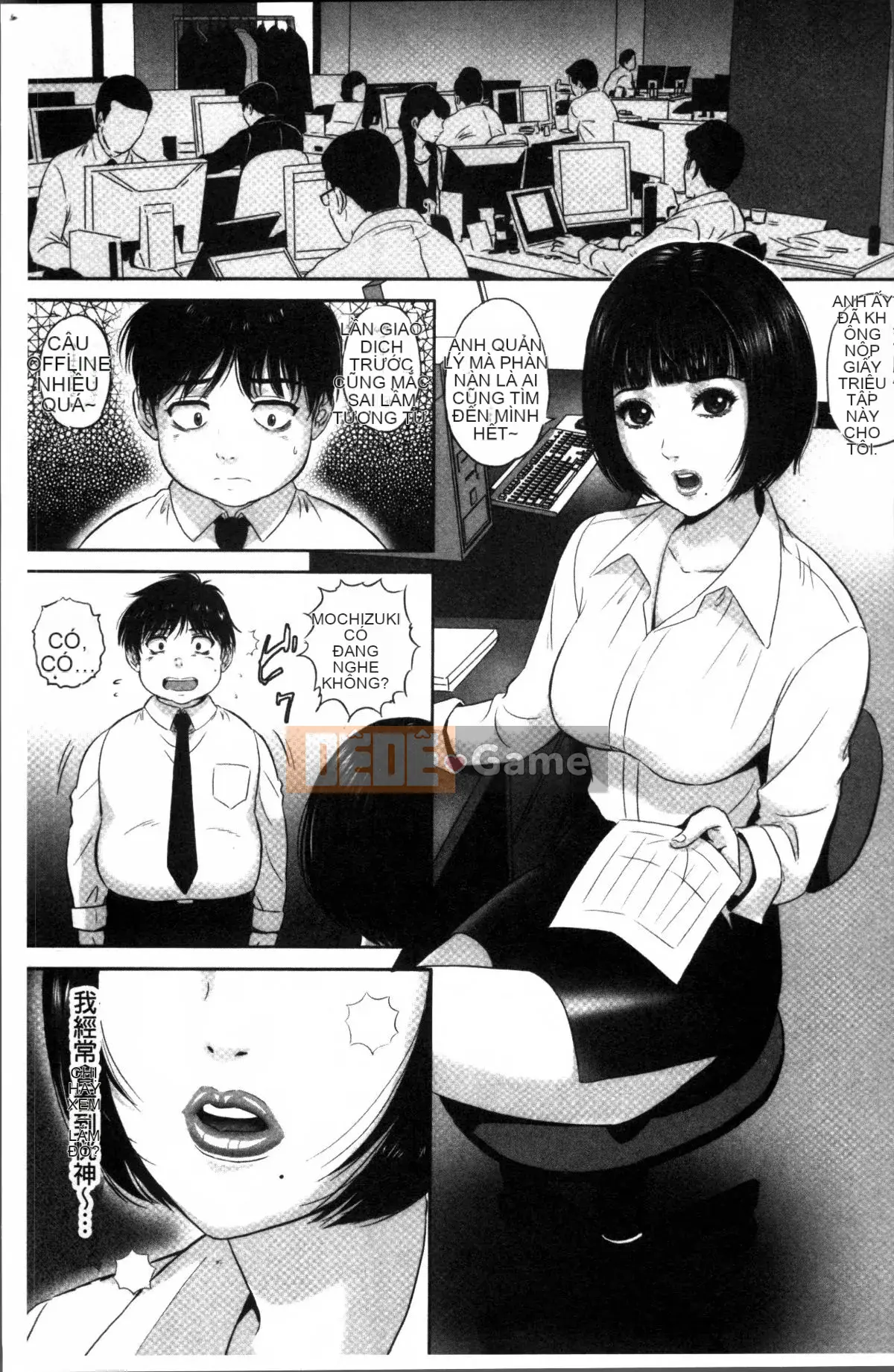 [MON-MON] Tối nay vợ phơi phới... [Nhóm dọn nhà 4K]