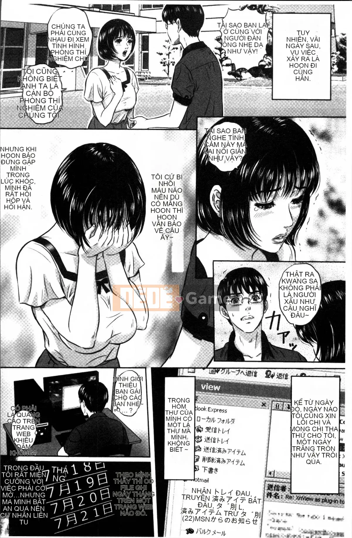 [MON-MON] Tối nay vợ phơi phới... [Nhóm dọn nhà 4K]