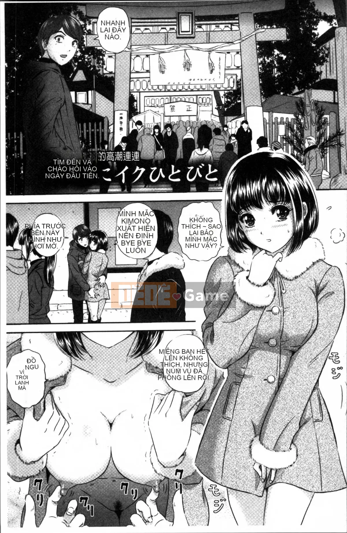 [MON-MON] Tối nay vợ phơi phới... [Nhóm dọn nhà 4K]