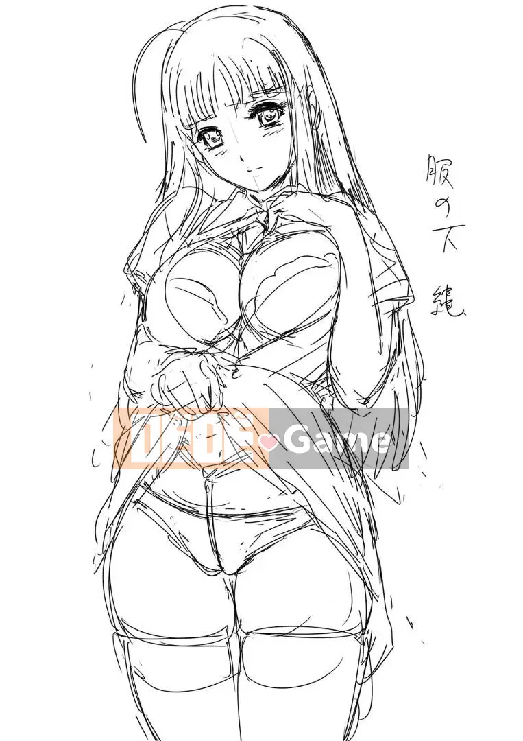 [MON-MON] Tối nay vợ phơi phới... [Nhóm dọn nhà 4K]