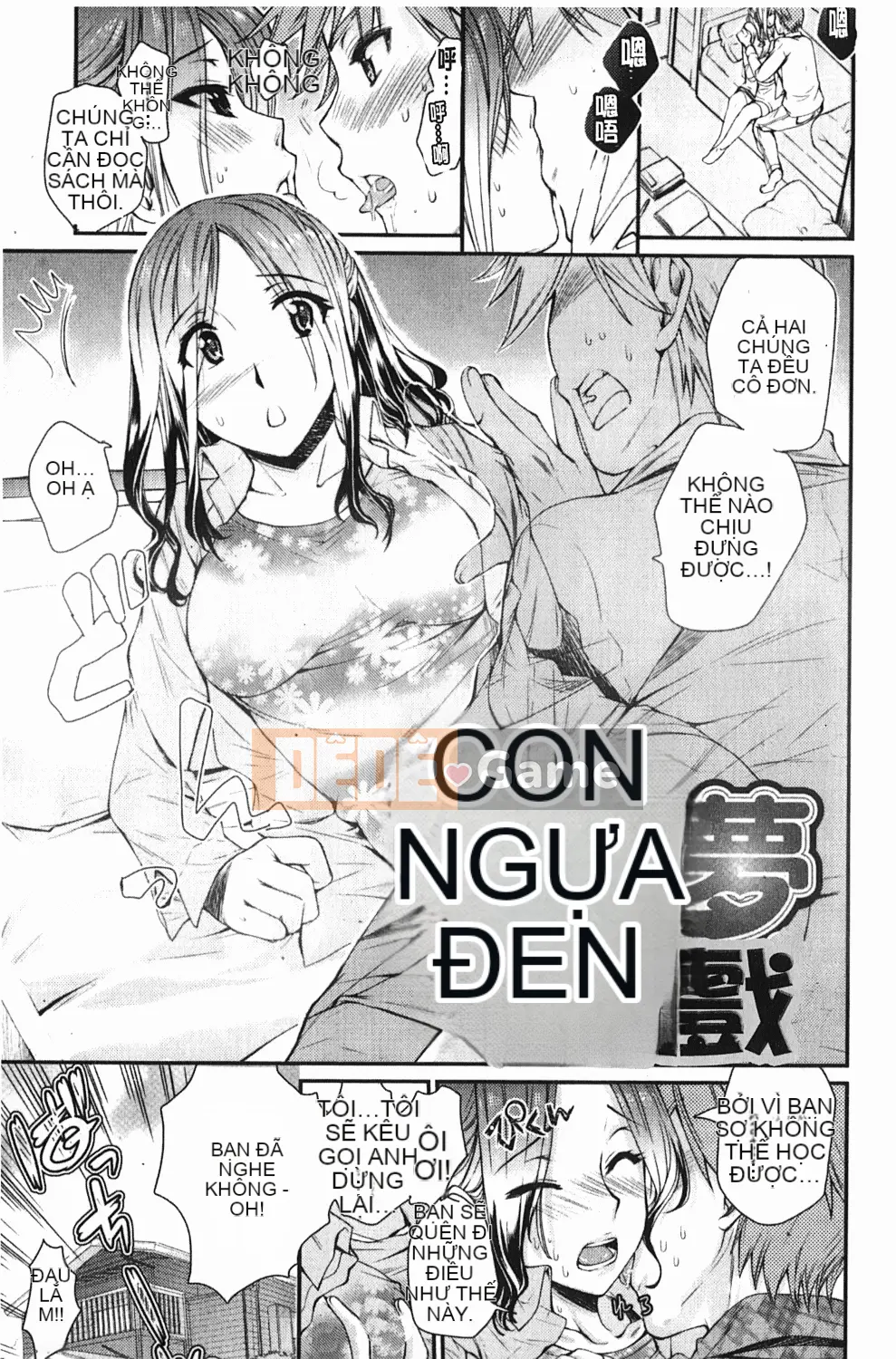 [Katasemi Nami] Tình yêu hoảng loạn