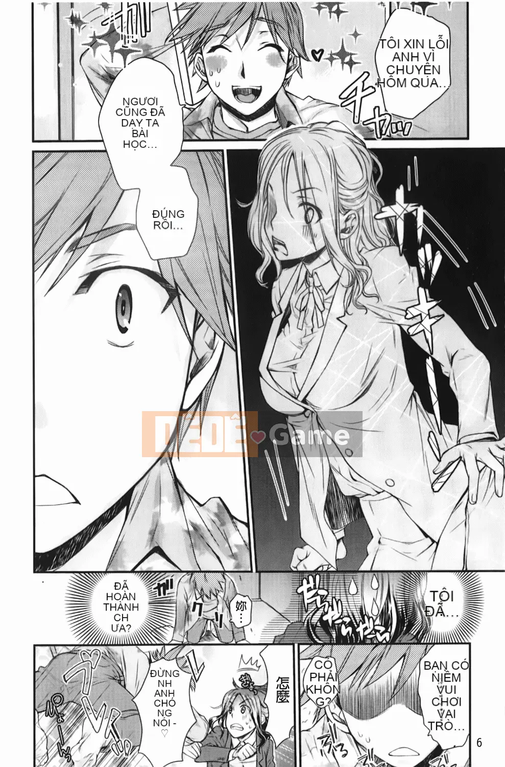 [Katasemi Nami] Tình yêu hoảng loạn