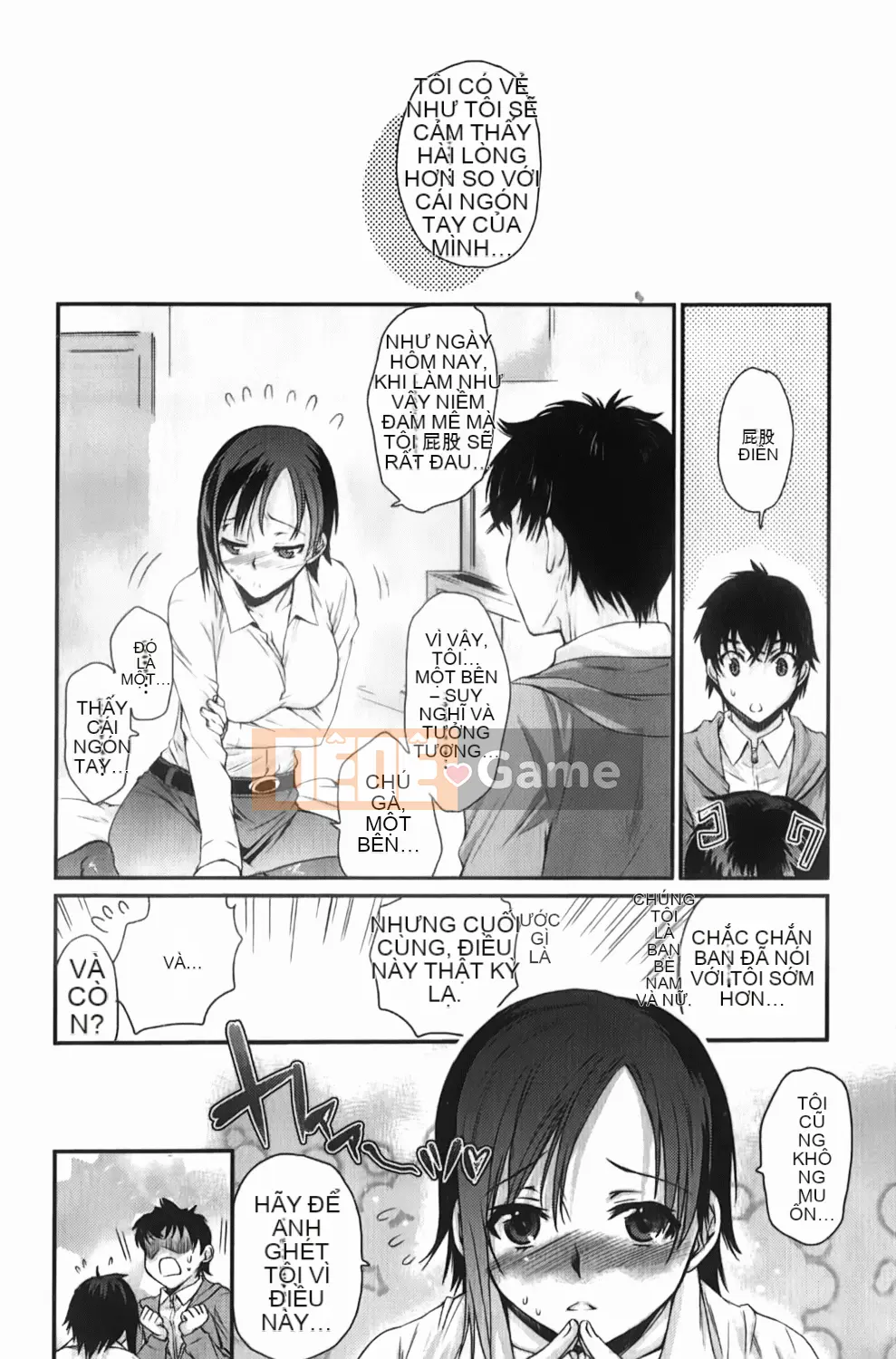 [Katasemi Nami] Tình yêu hoảng loạn