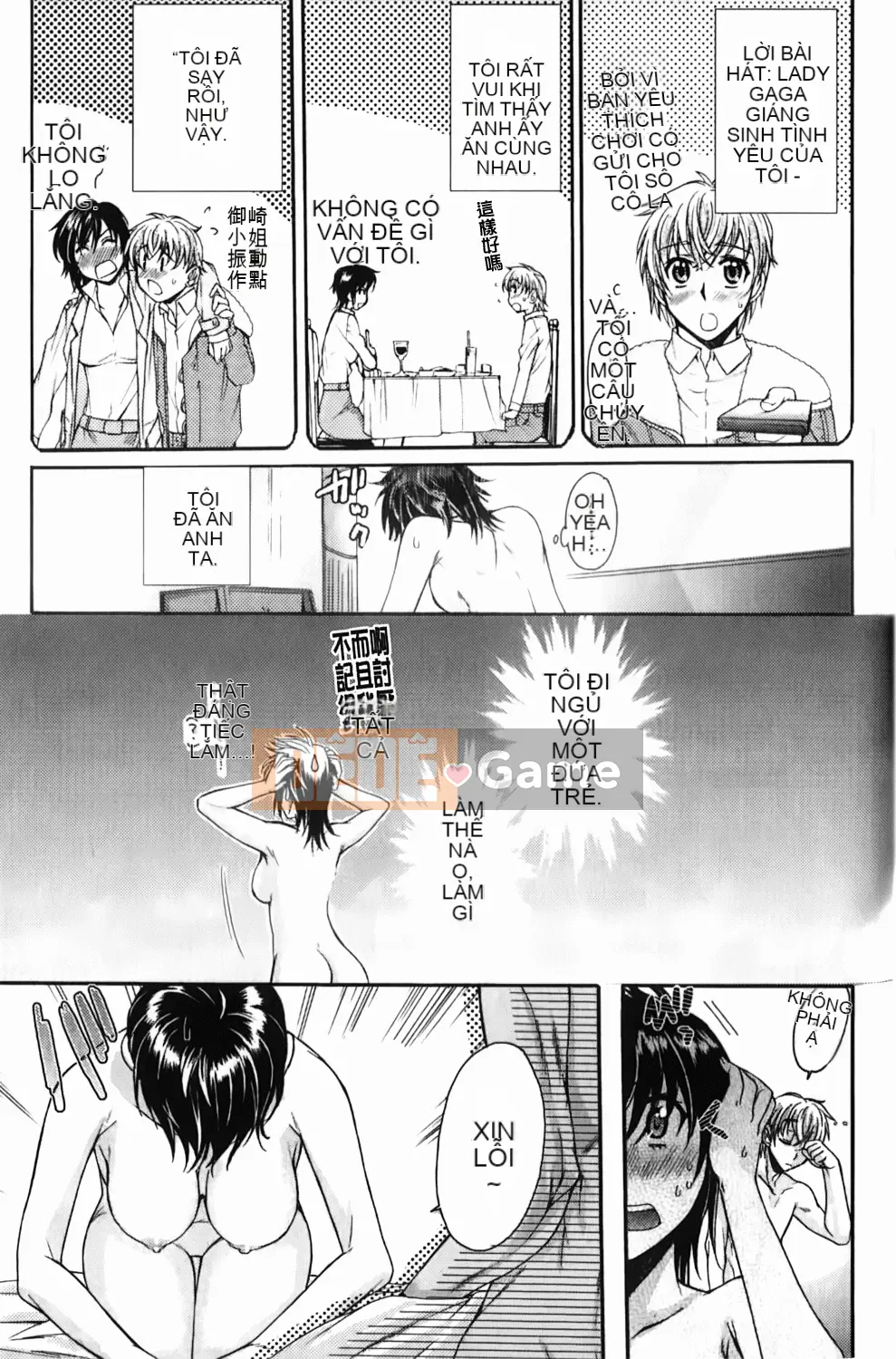 [Katasemi Nami] Tình yêu hoảng loạn