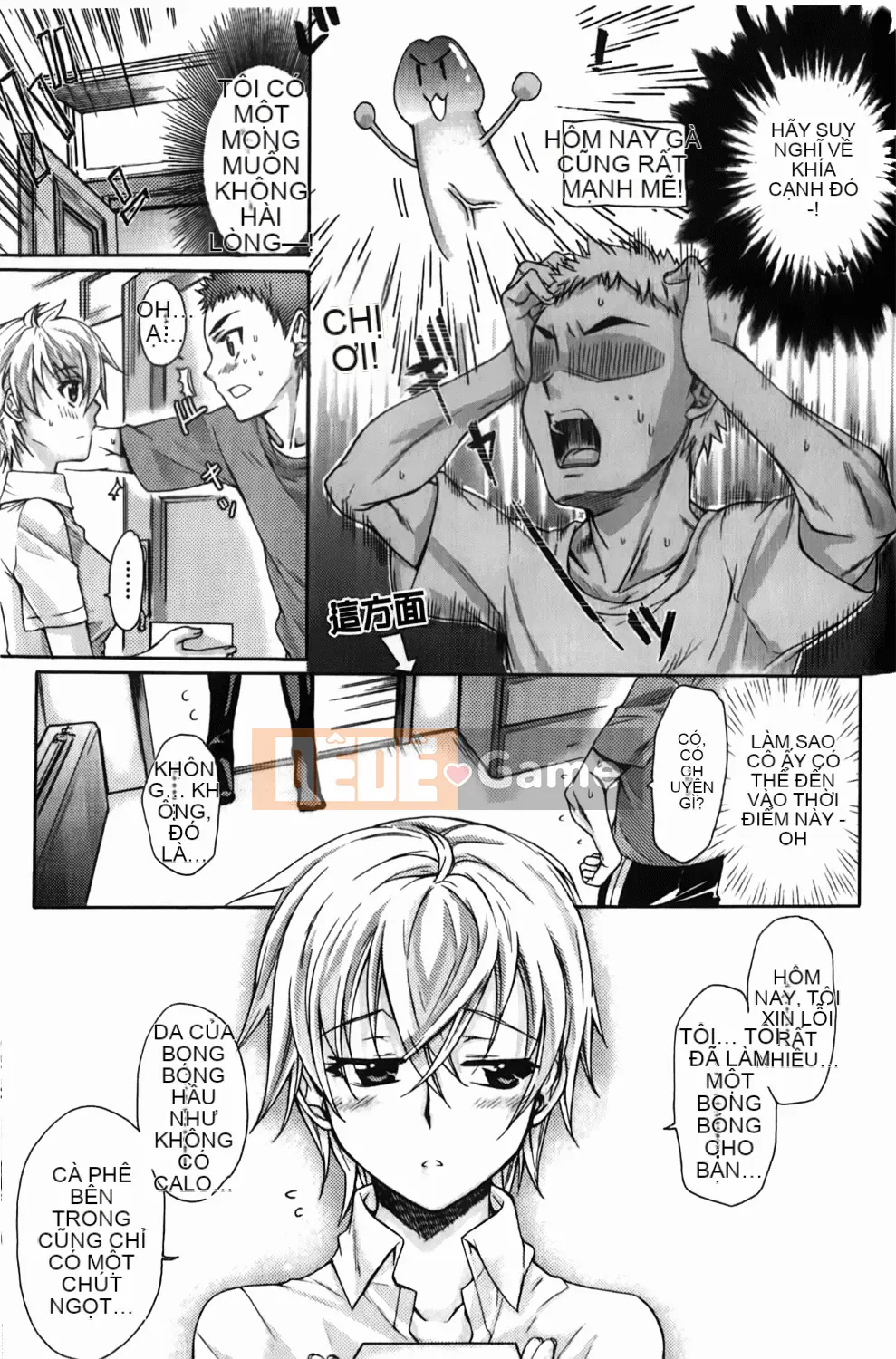 [Katasemi Nami] Tình yêu hoảng loạn