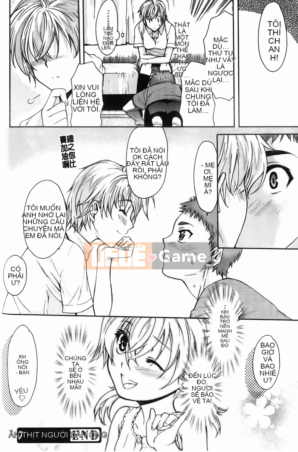 [Katasemi Nami] Tình yêu hoảng loạn