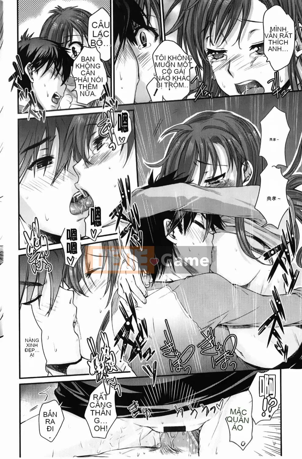 [Katasemi Nami] Tình yêu hoảng loạn