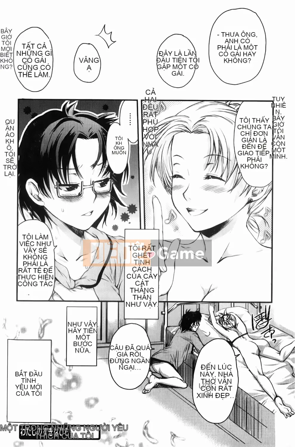 [Katasemi Nami] Tình yêu hoảng loạn