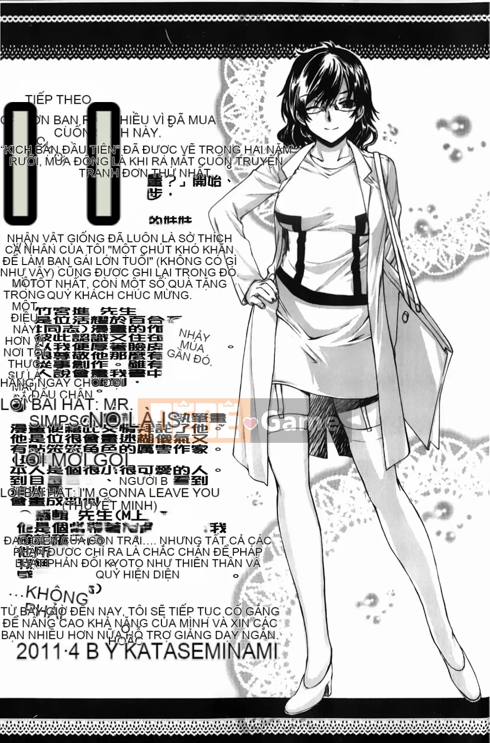 [Katasemi Nami] Tình yêu hoảng loạn