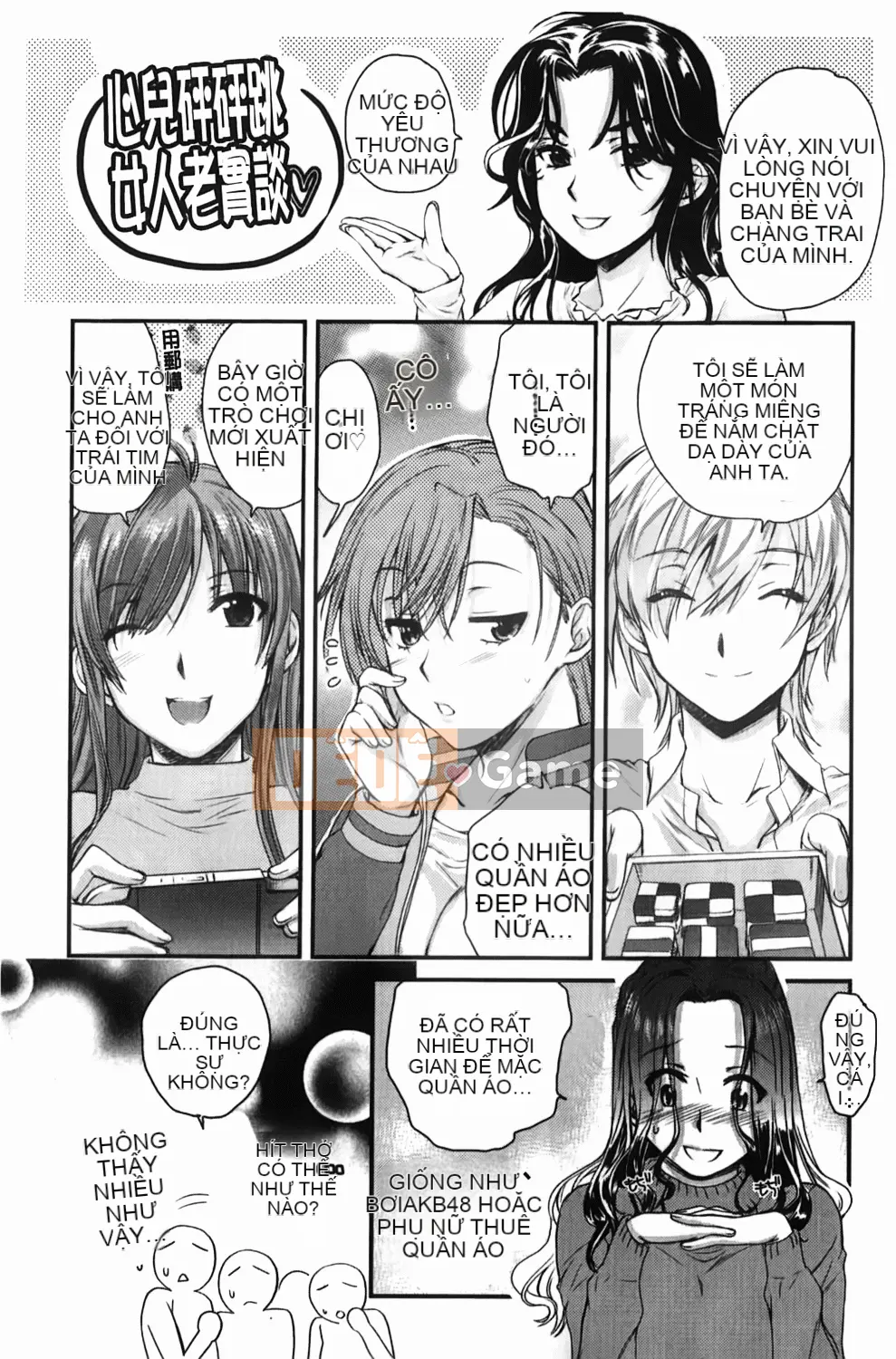 [Katasemi Nami] Tình yêu hoảng loạn