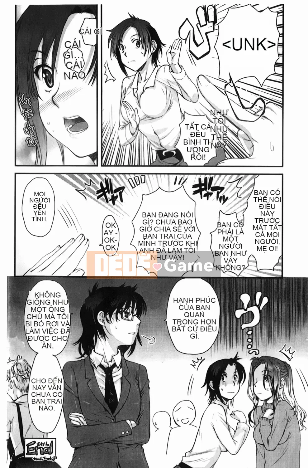 [Katasemi Nami] Tình yêu hoảng loạn