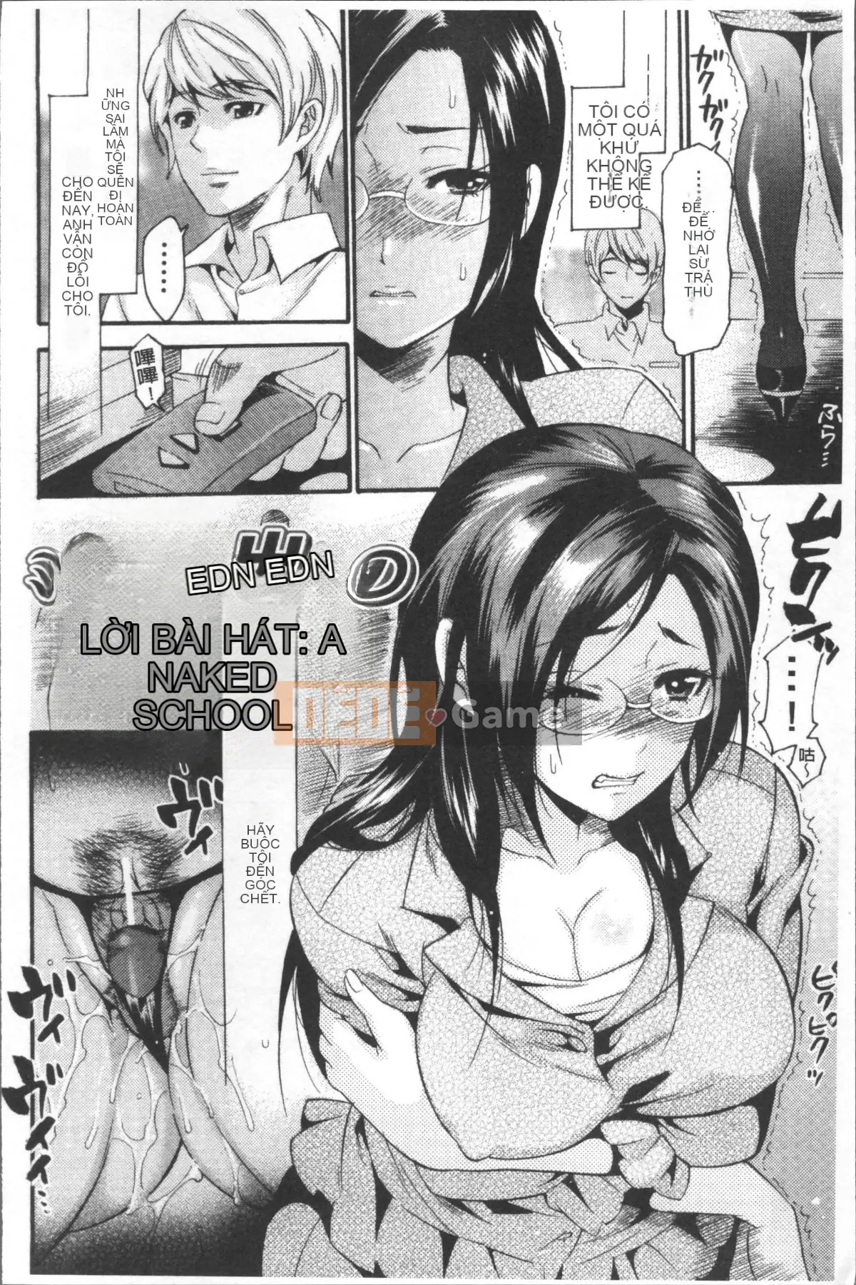 [Umekichi] Thực hành Mad Iku [Nhóm quét 4K]