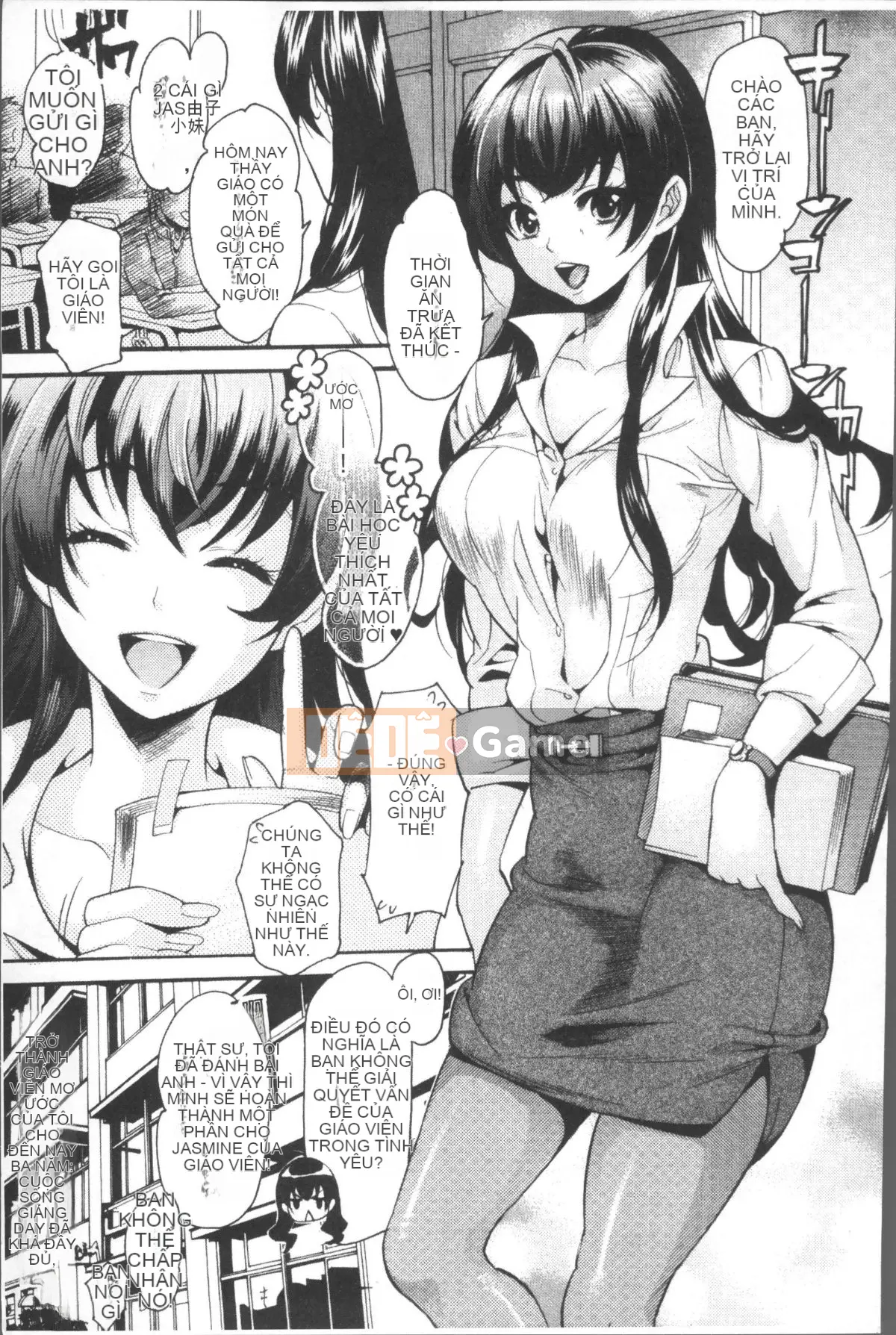 [Umekichi] Thực hành Mad Iku [Nhóm quét 4K]