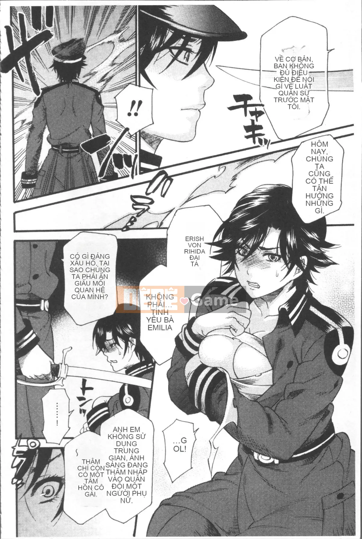 [Umekichi] Thực hành Mad Iku [Nhóm quét 4K]