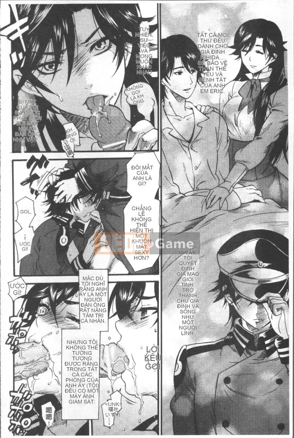 [Umekichi] Thực hành Mad Iku [Nhóm quét 4K]