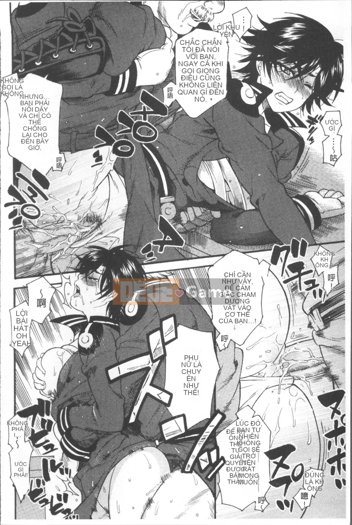 [Umekichi] Thực hành Mad Iku [Nhóm quét 4K]