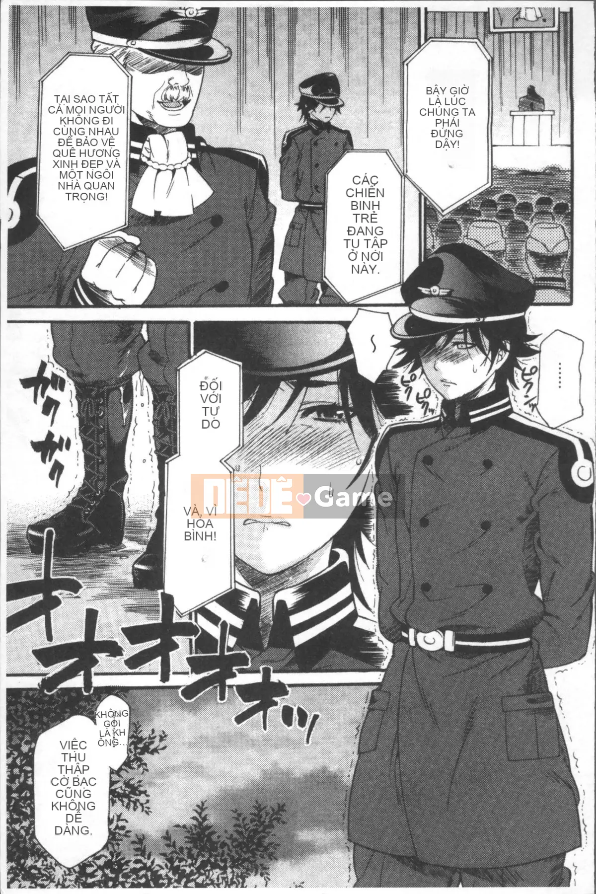 [Umekichi] Thực hành Mad Iku [Nhóm quét 4K]