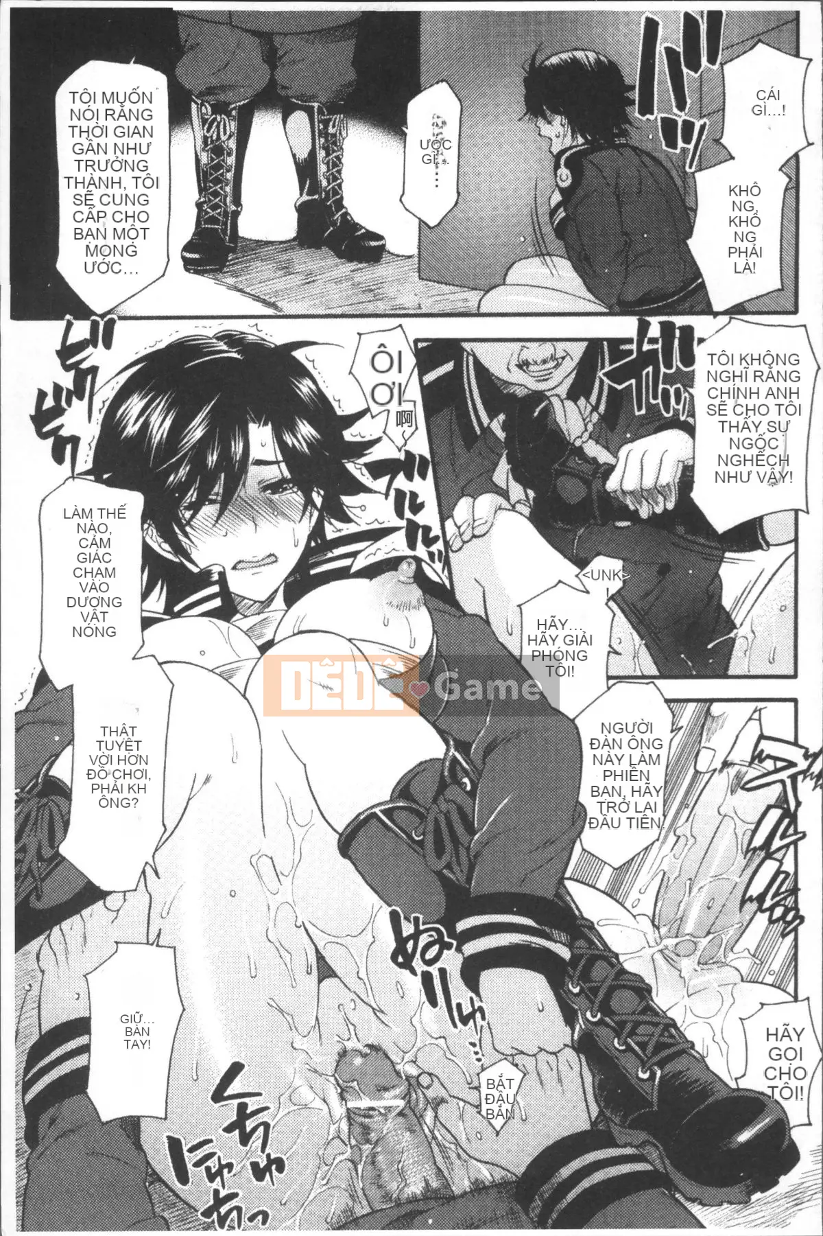 [Umekichi] Thực hành Mad Iku [Nhóm quét 4K]