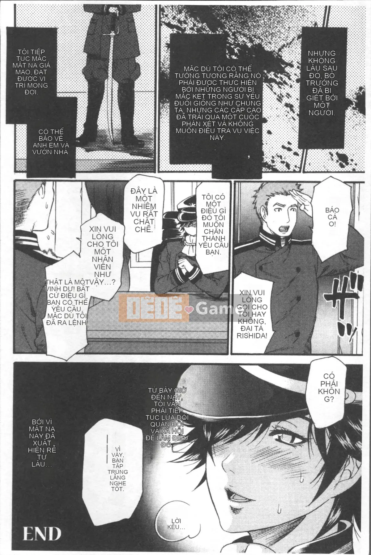 [Umekichi] Thực hành Mad Iku [Nhóm quét 4K]