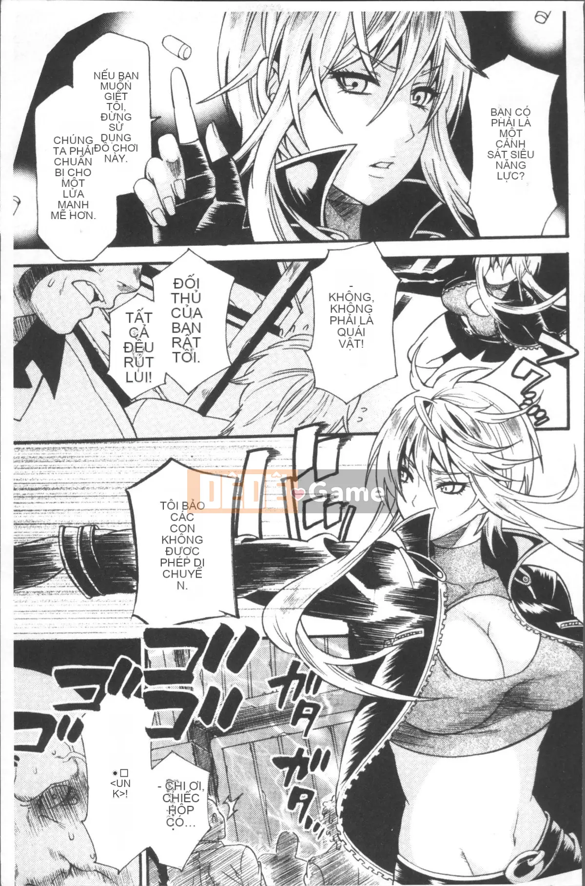 [Umekichi] Thực hành Mad Iku [Nhóm quét 4K]