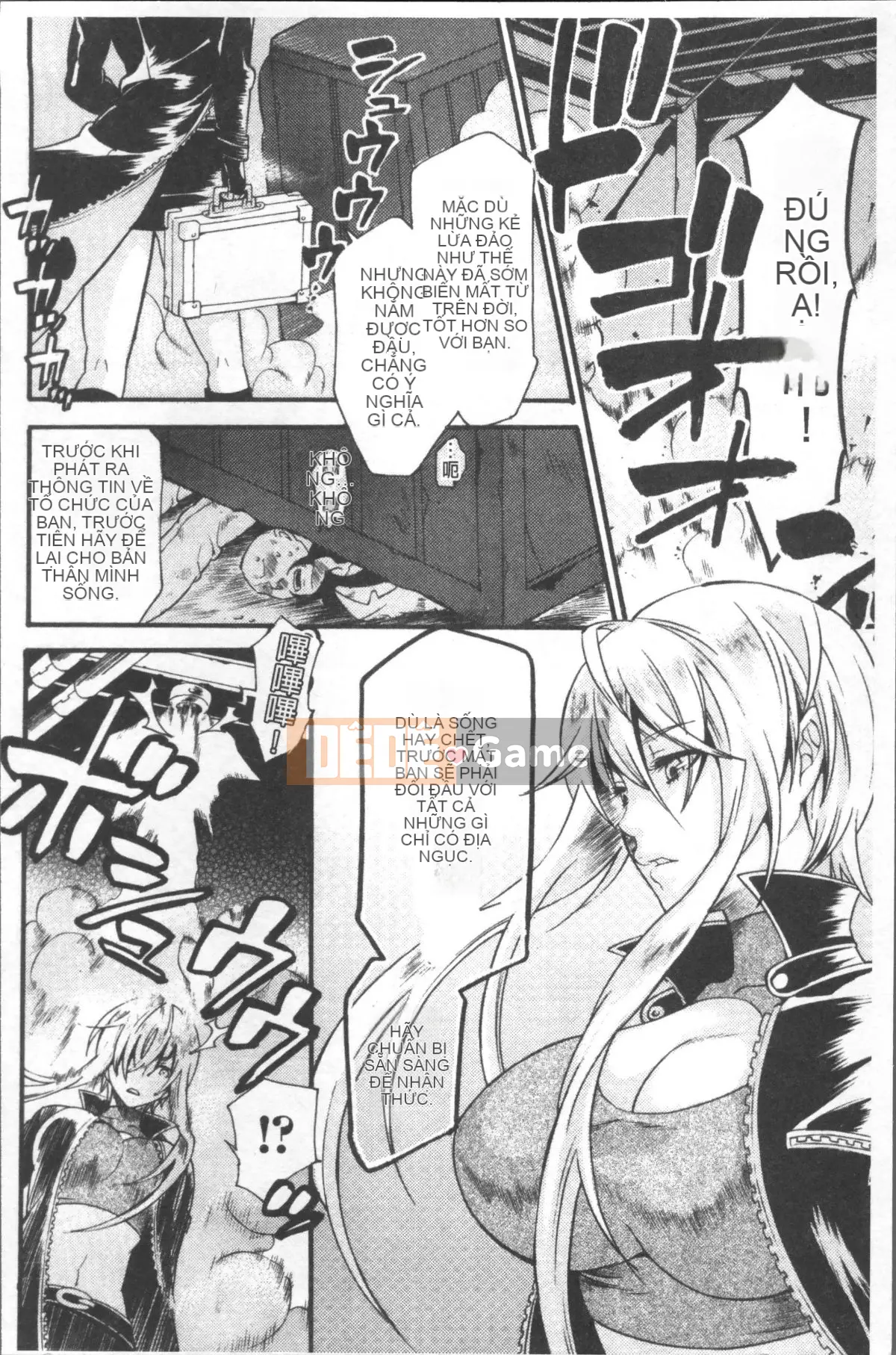 [Umekichi] Thực hành Mad Iku [Nhóm quét 4K]