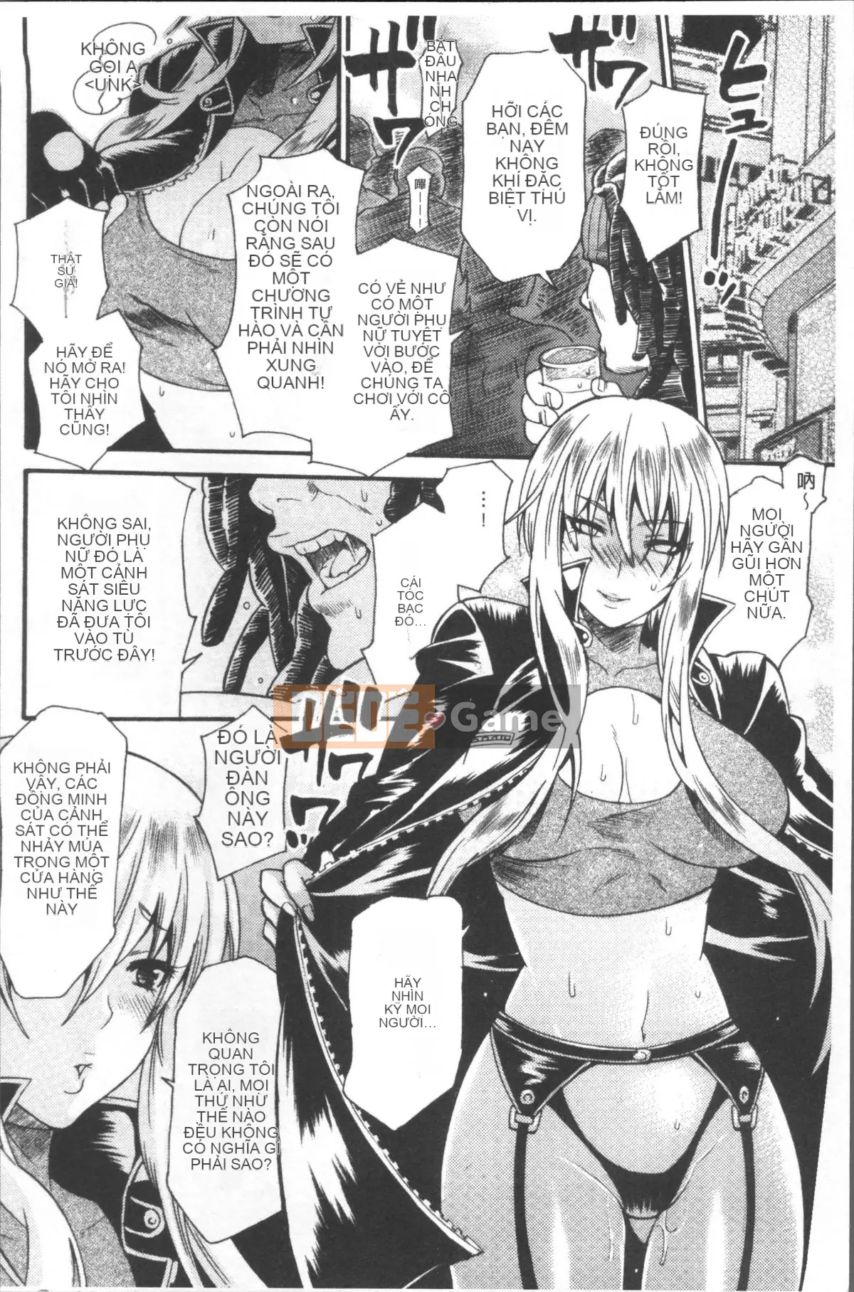 [Umekichi] Thực hành Mad Iku [Nhóm quét 4K]