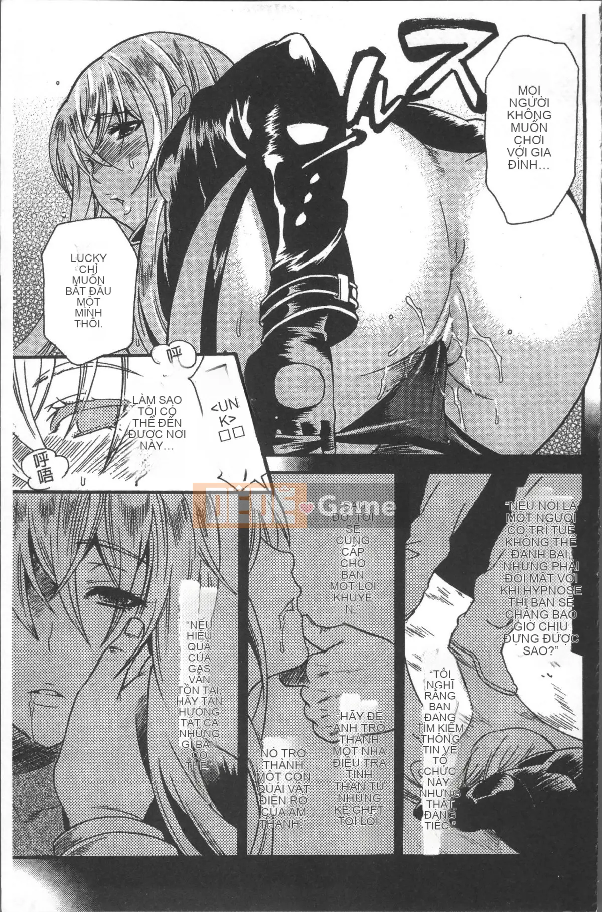 [Umekichi] Thực hành Mad Iku [Nhóm quét 4K]