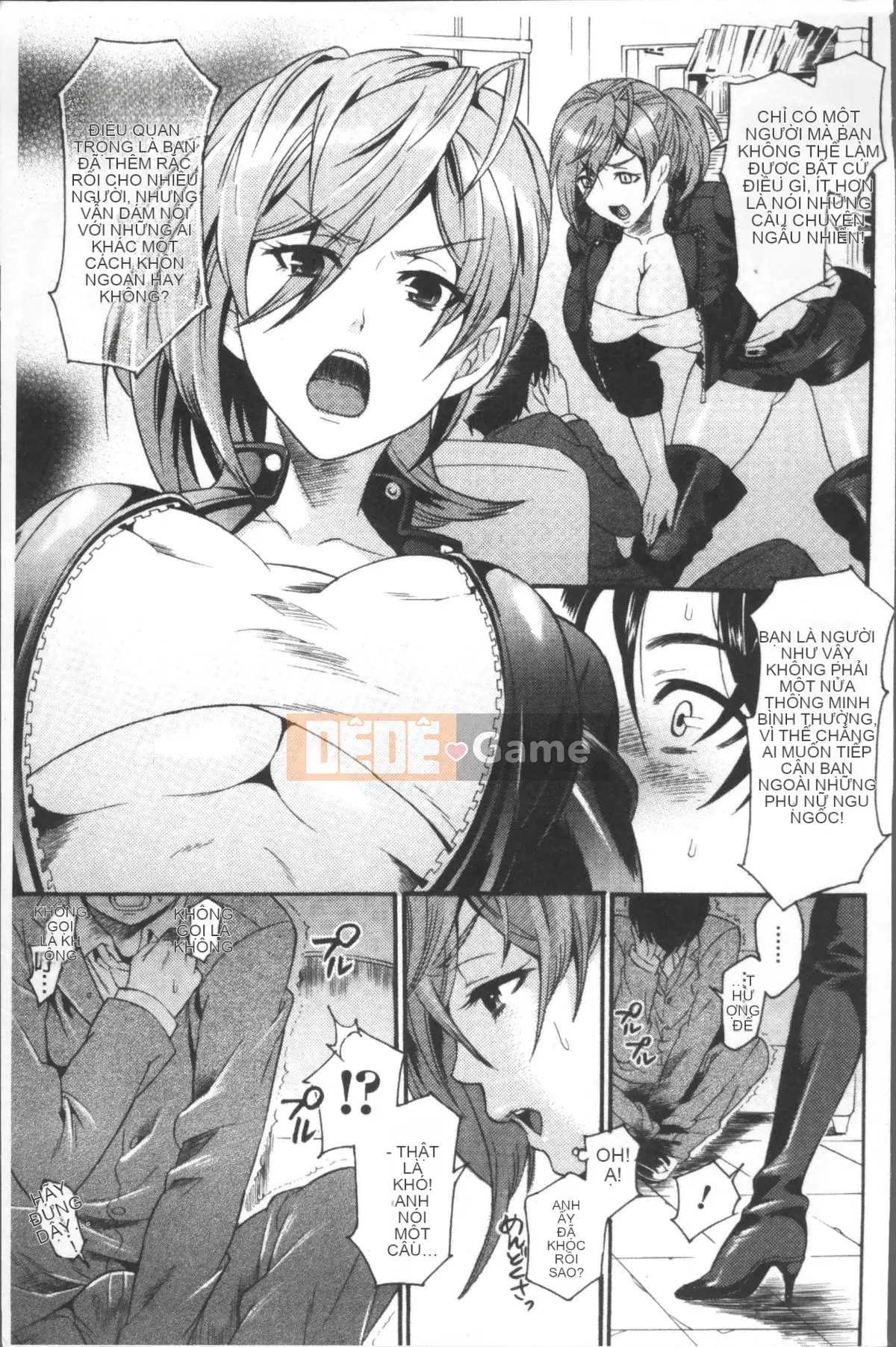 [Umekichi] Thực hành Mad Iku [Nhóm quét 4K]