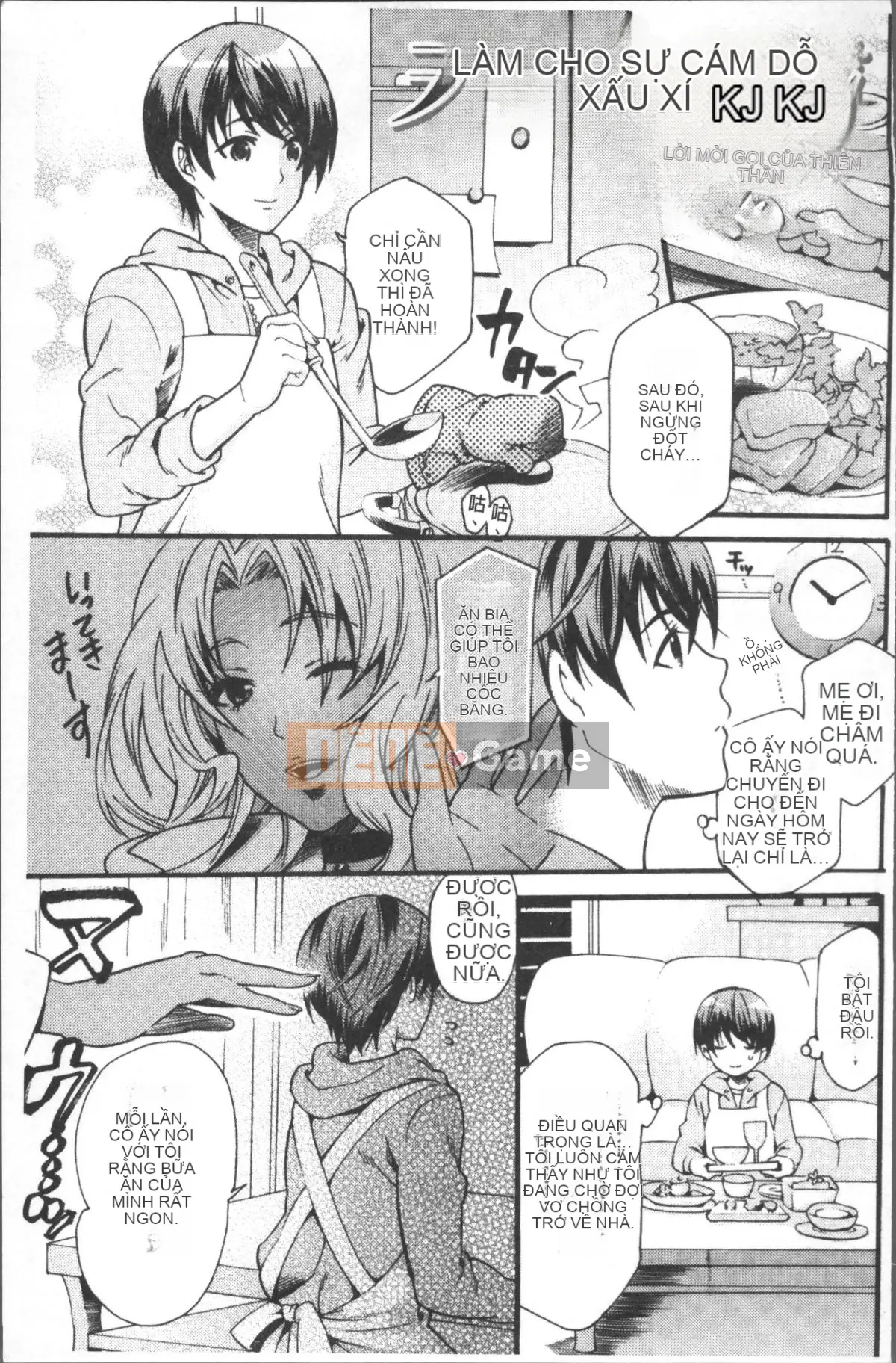 [Umekichi] Thực hành Mad Iku [Nhóm quét 4K]