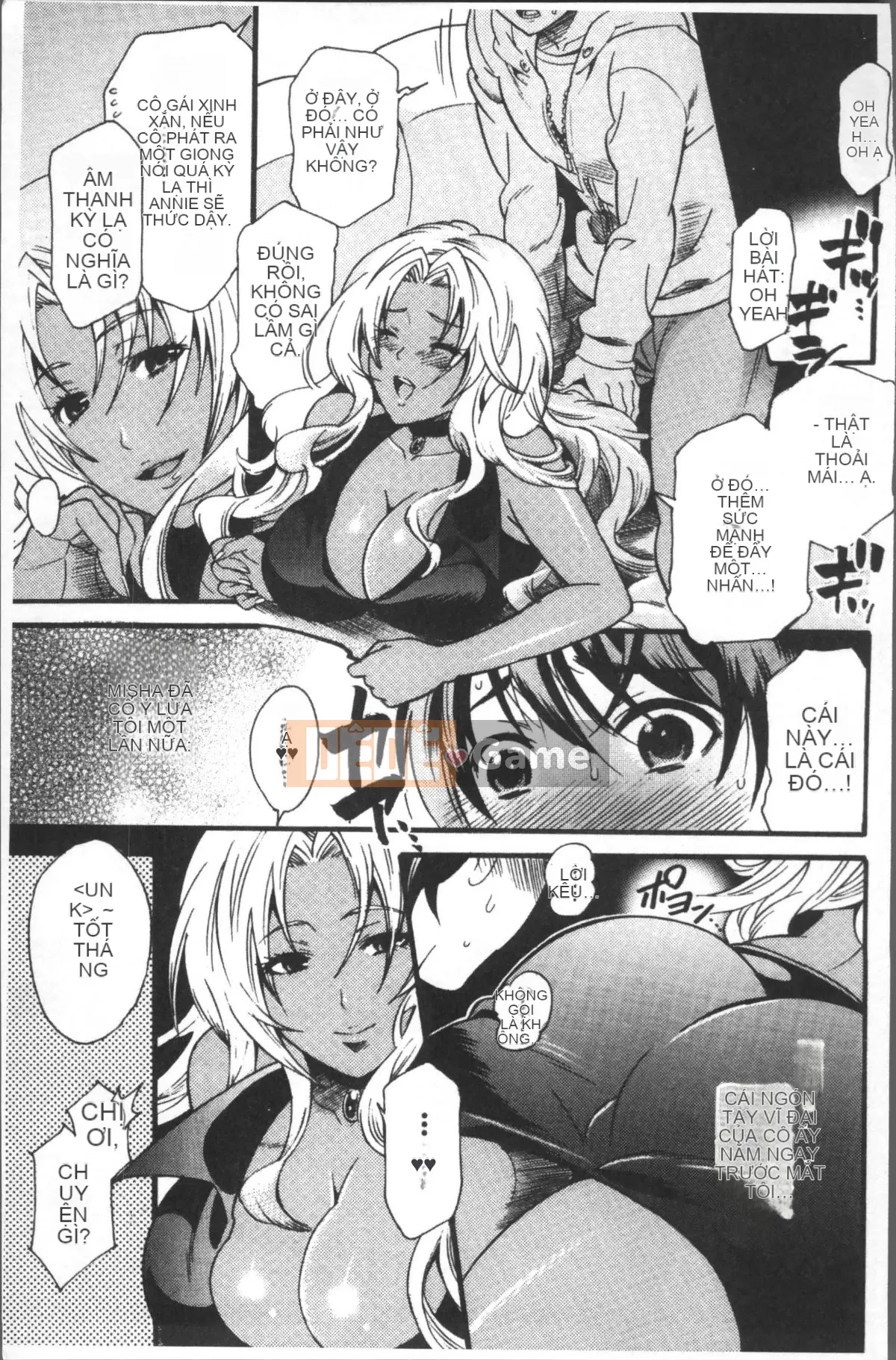 [Umekichi] Thực hành Mad Iku [Nhóm quét 4K]