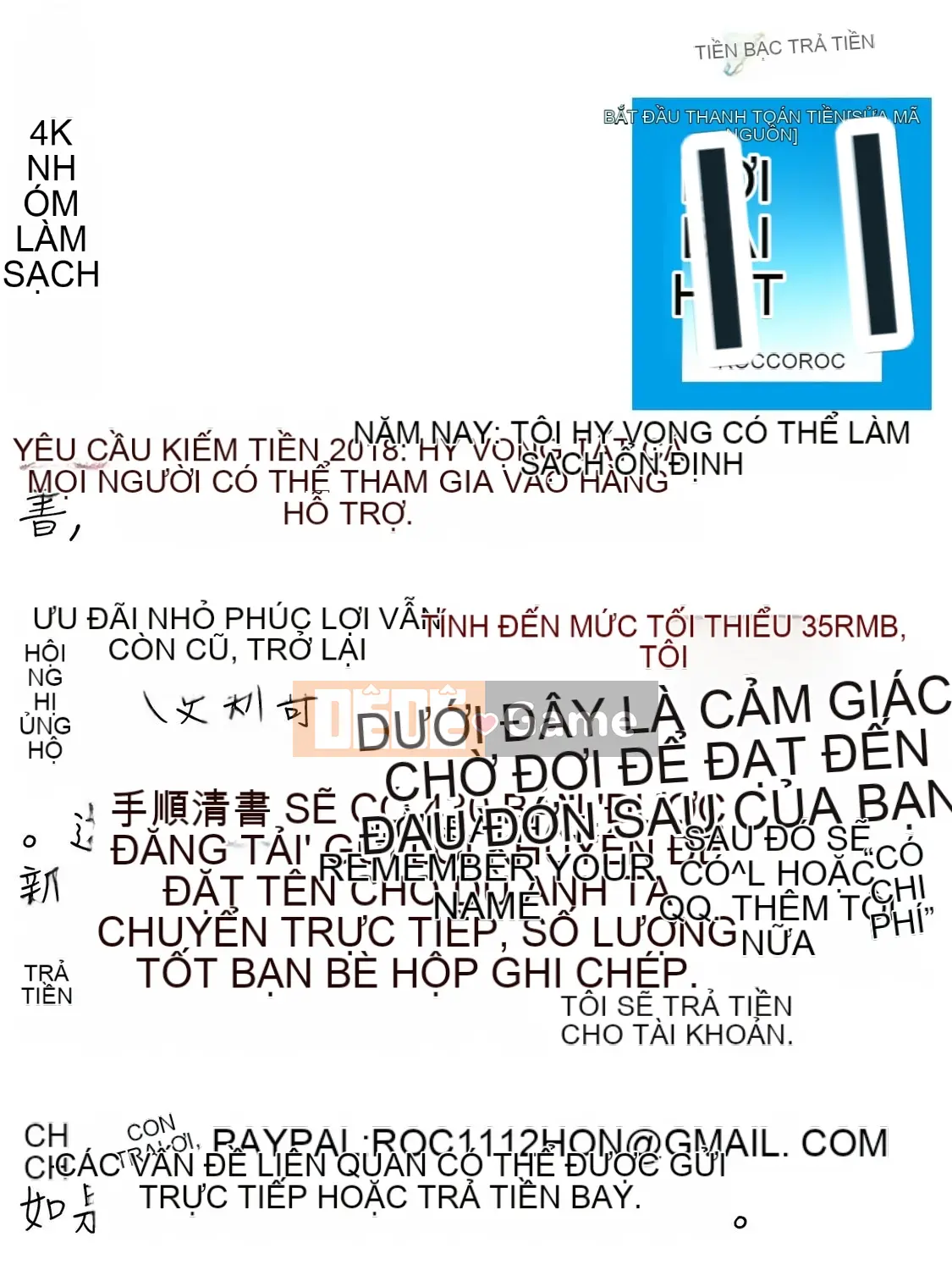 [Umekichi] Thực hành Mad Iku [Nhóm quét 4K]