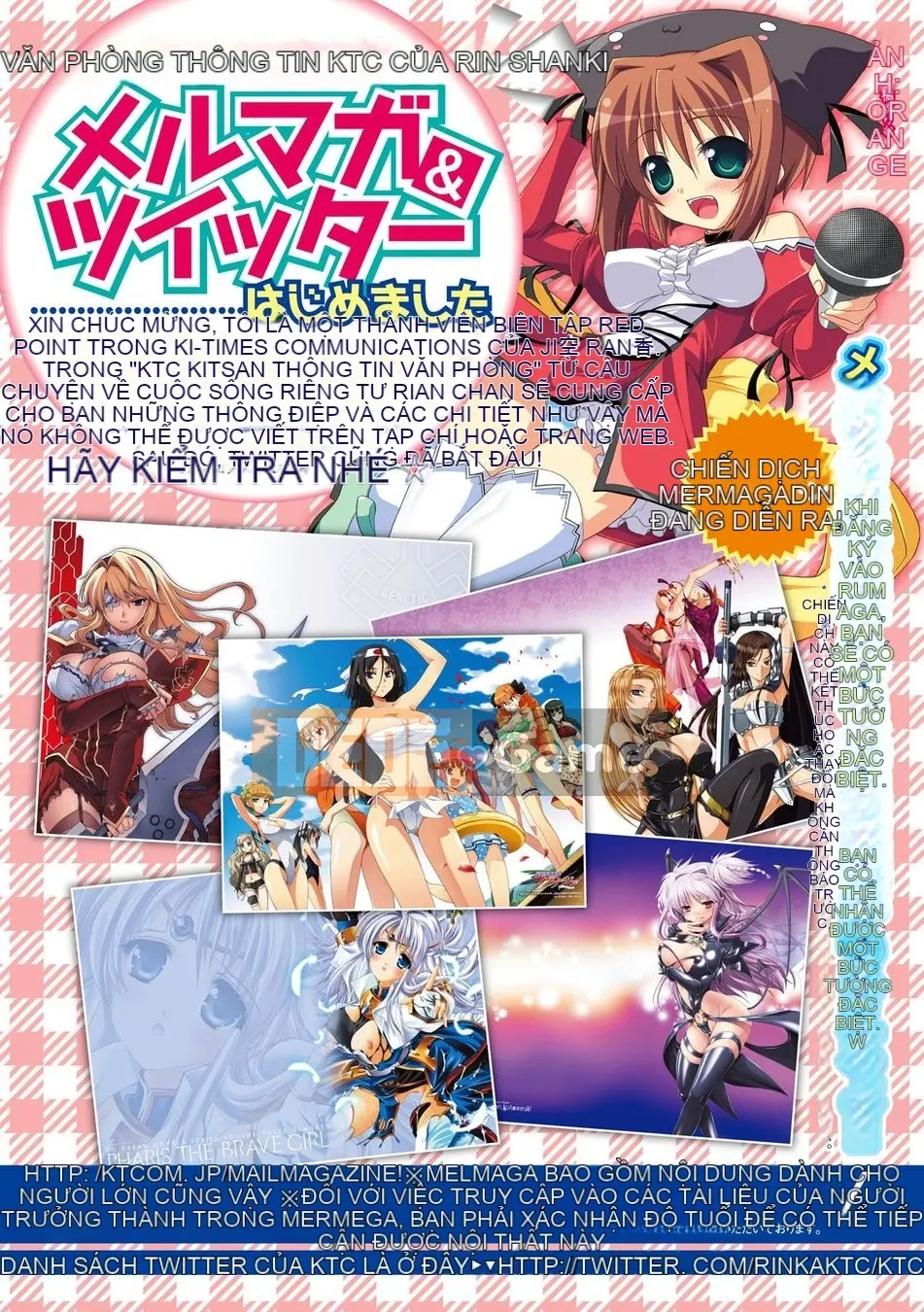 [Umekichi] Thực hành Mad Iku [Nhóm quét 4K]