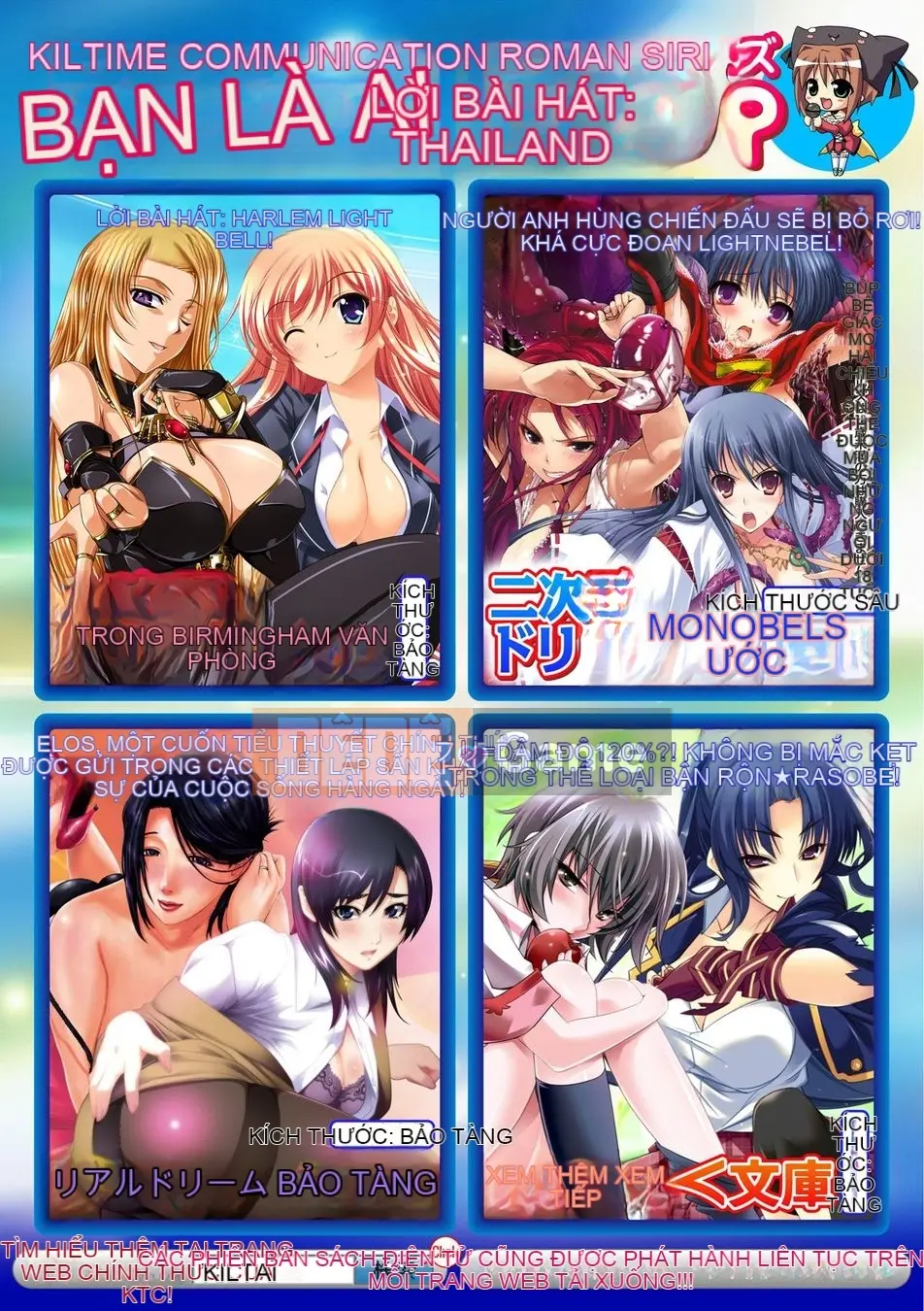 [Umekichi] Thực hành Mad Iku [Nhóm quét 4K]