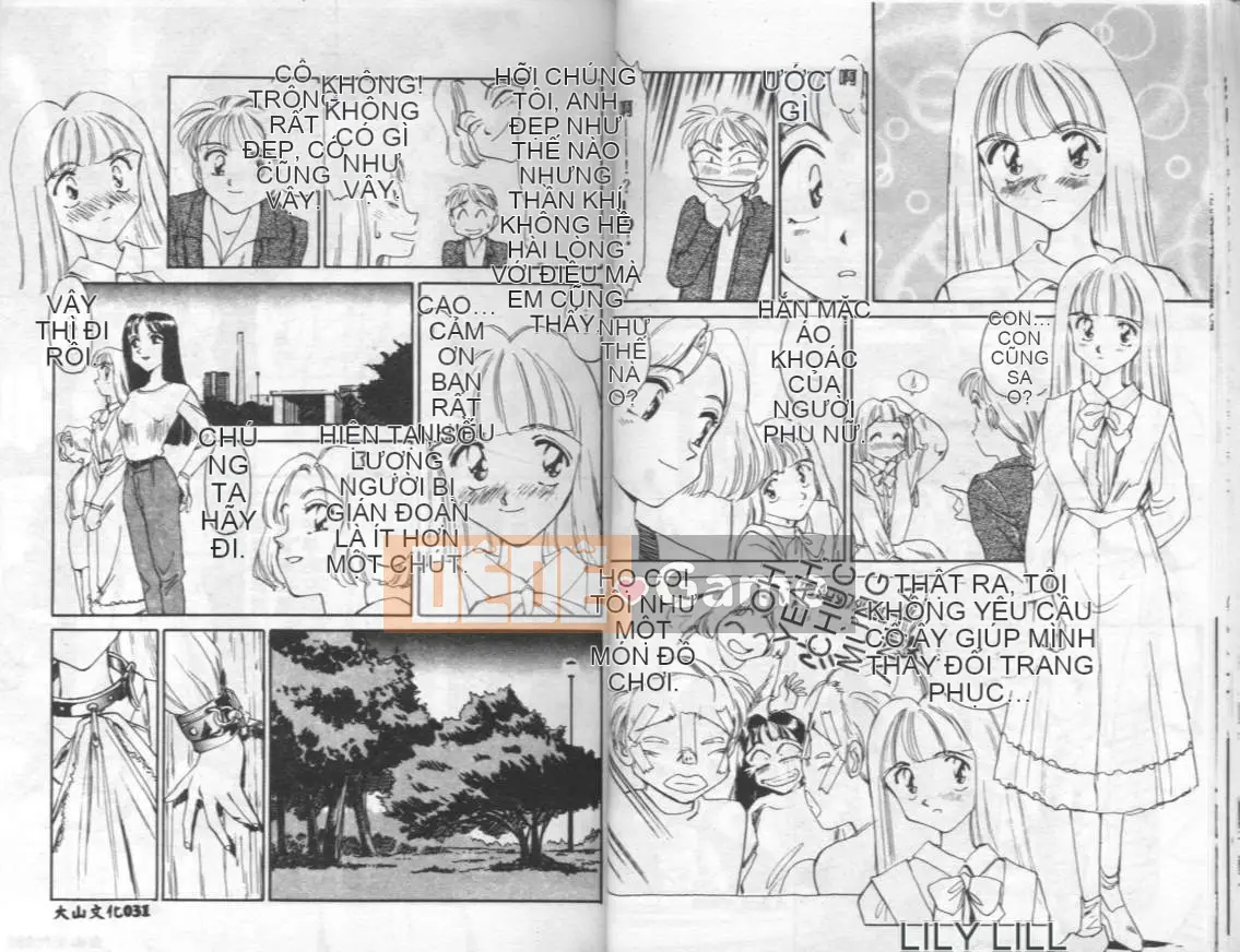 [Suehirogari] Cuộc sống của tôi như [Chu]