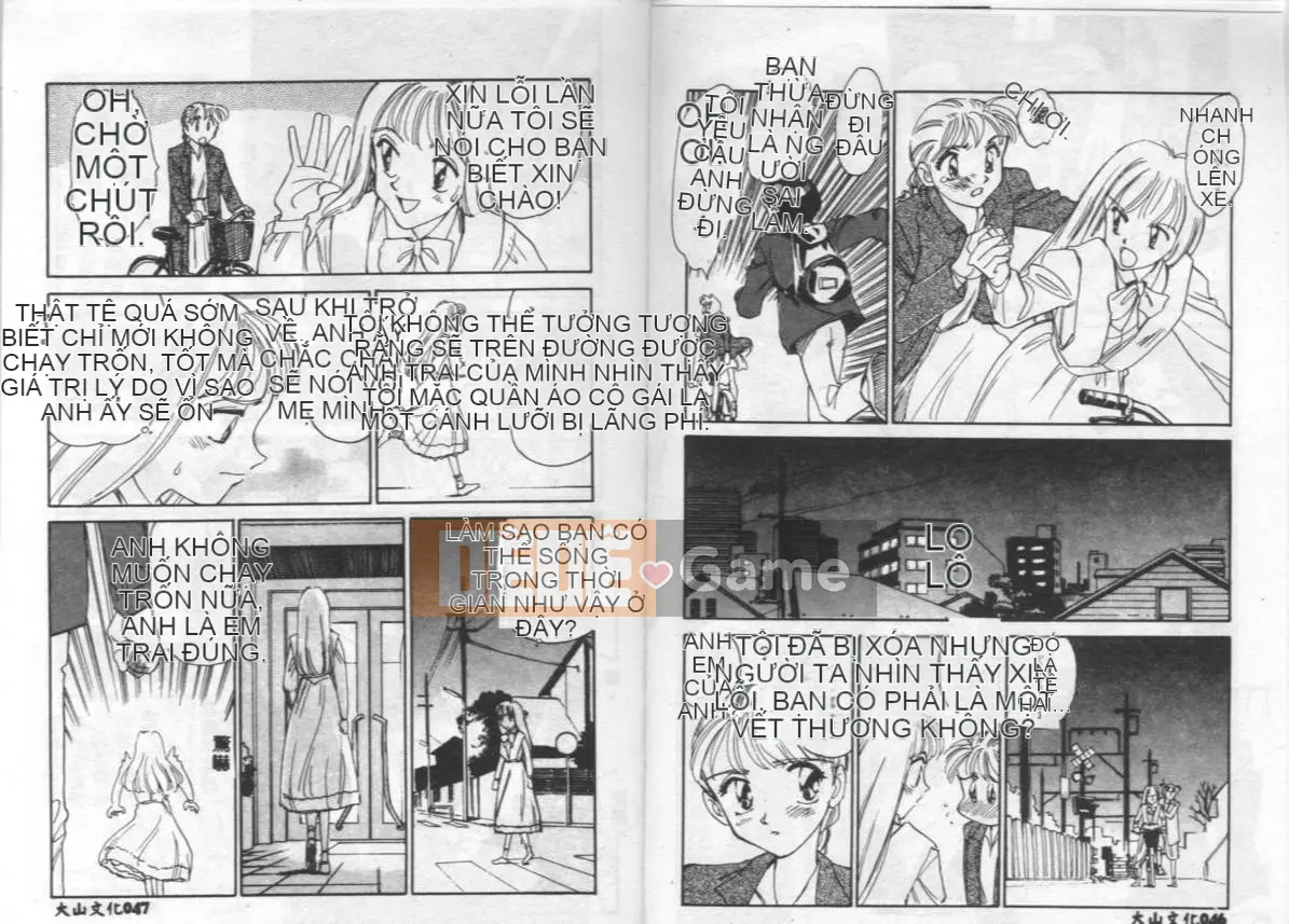 [Suehirogari] Cuộc sống của tôi như [Chu]