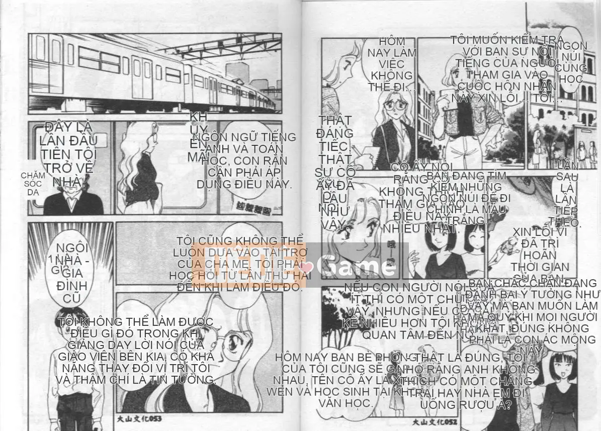 [Suehirogari] Cuộc sống của tôi như [Chu]