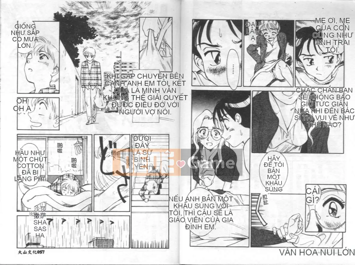 [Suehirogari] Cuộc sống của tôi như [Chu]