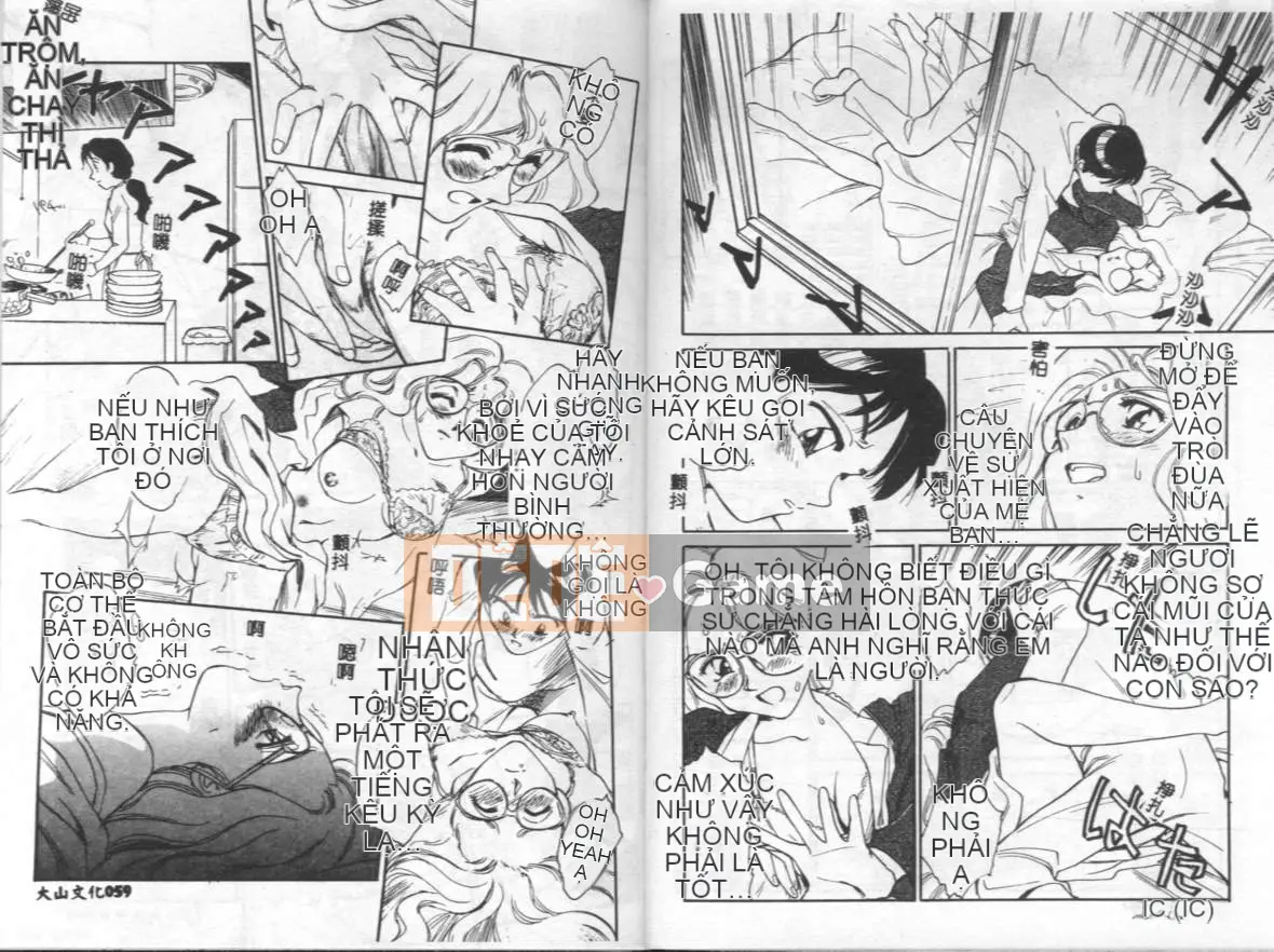 [Suehirogari] Cuộc sống của tôi như [Chu]